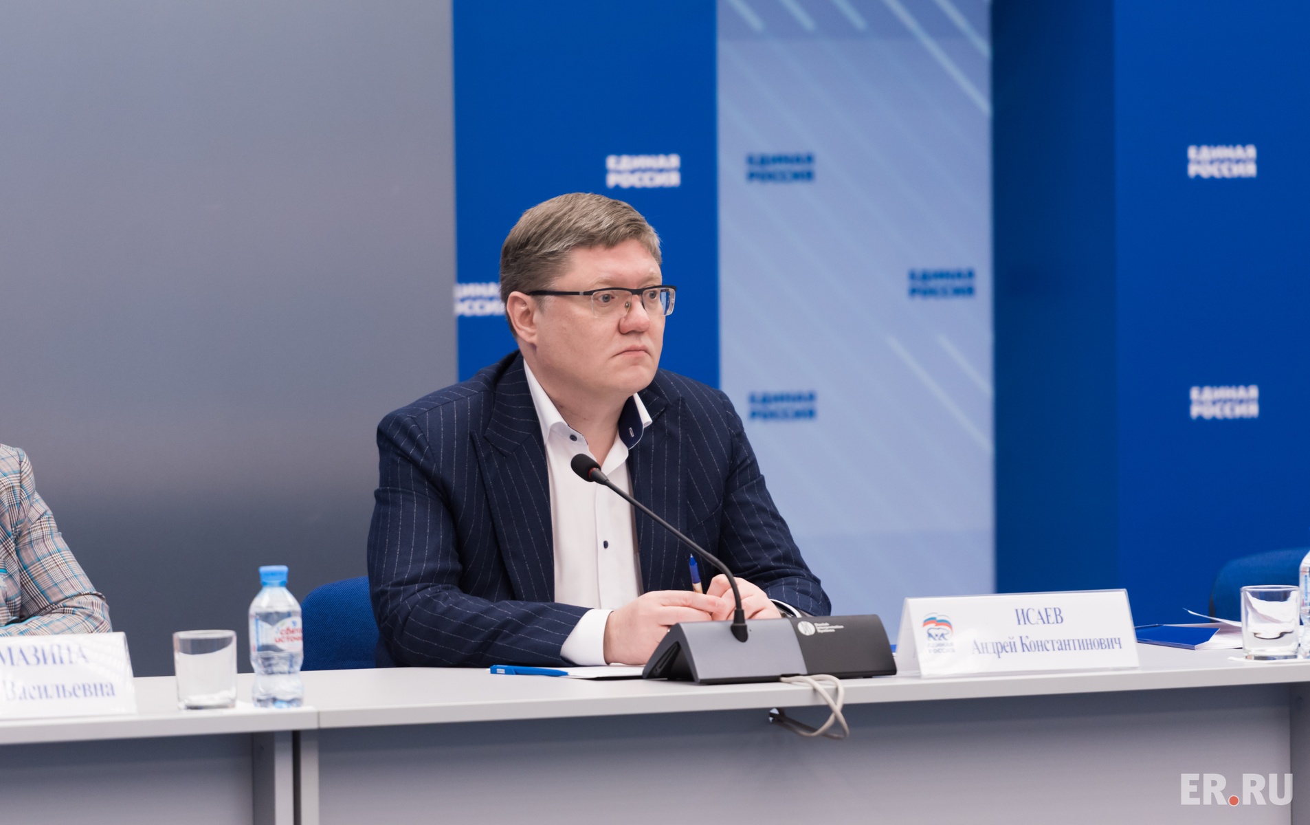  Заседание Совета руководителей фракций «Единой России» 