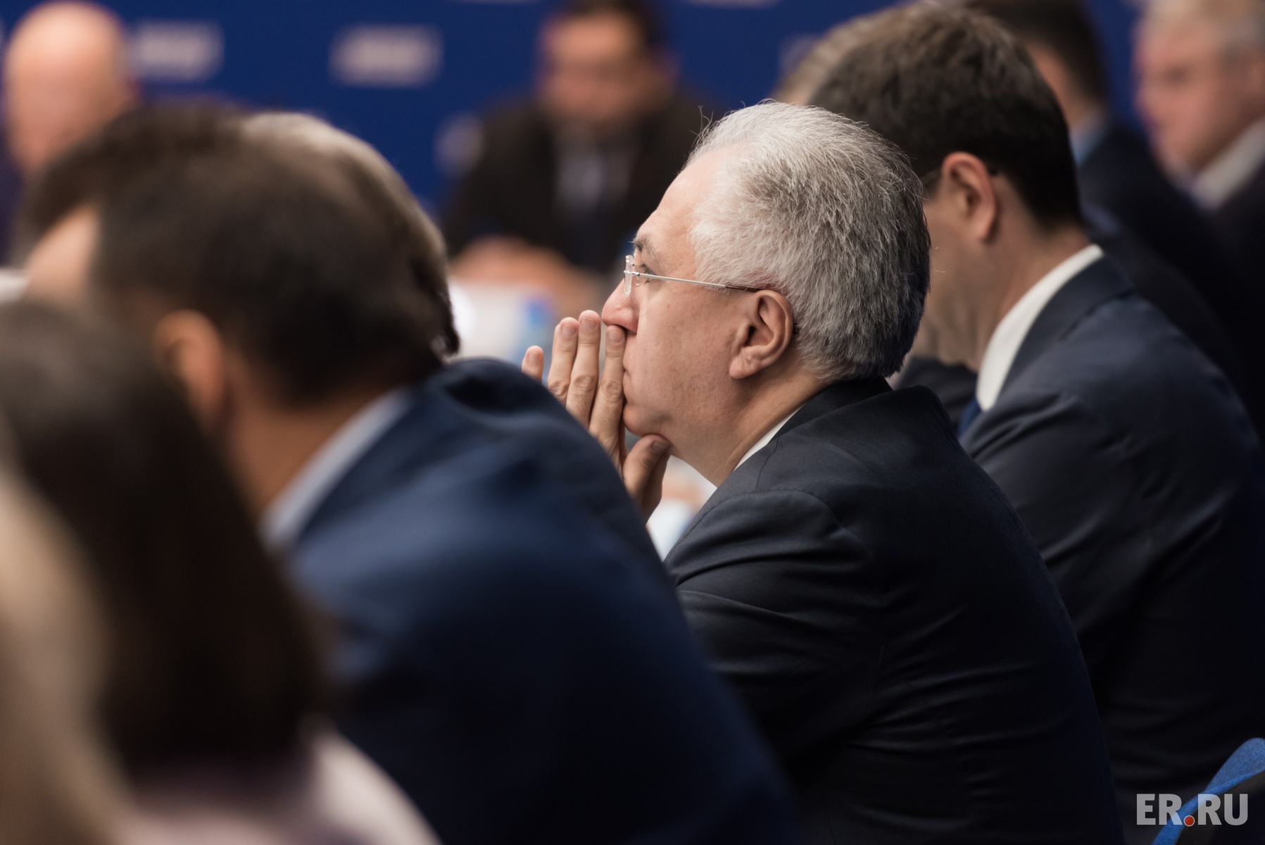 Заседание Рабочей группы Высшего совета Партии «Устойчивое развитие»