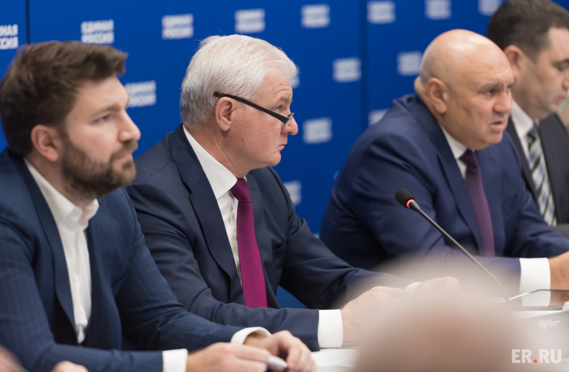  Расширенное заседание в режиме видеоконференции общественного совета федерального партпроекта «Российское село»