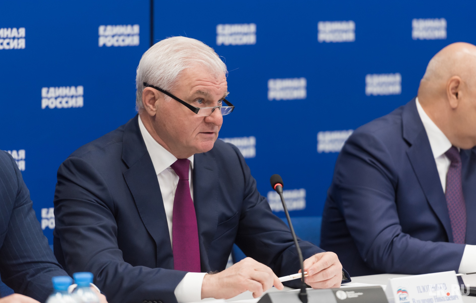  Расширенное заседание в режиме видеоконференции общественного совета федерального партпроекта «Российское село»