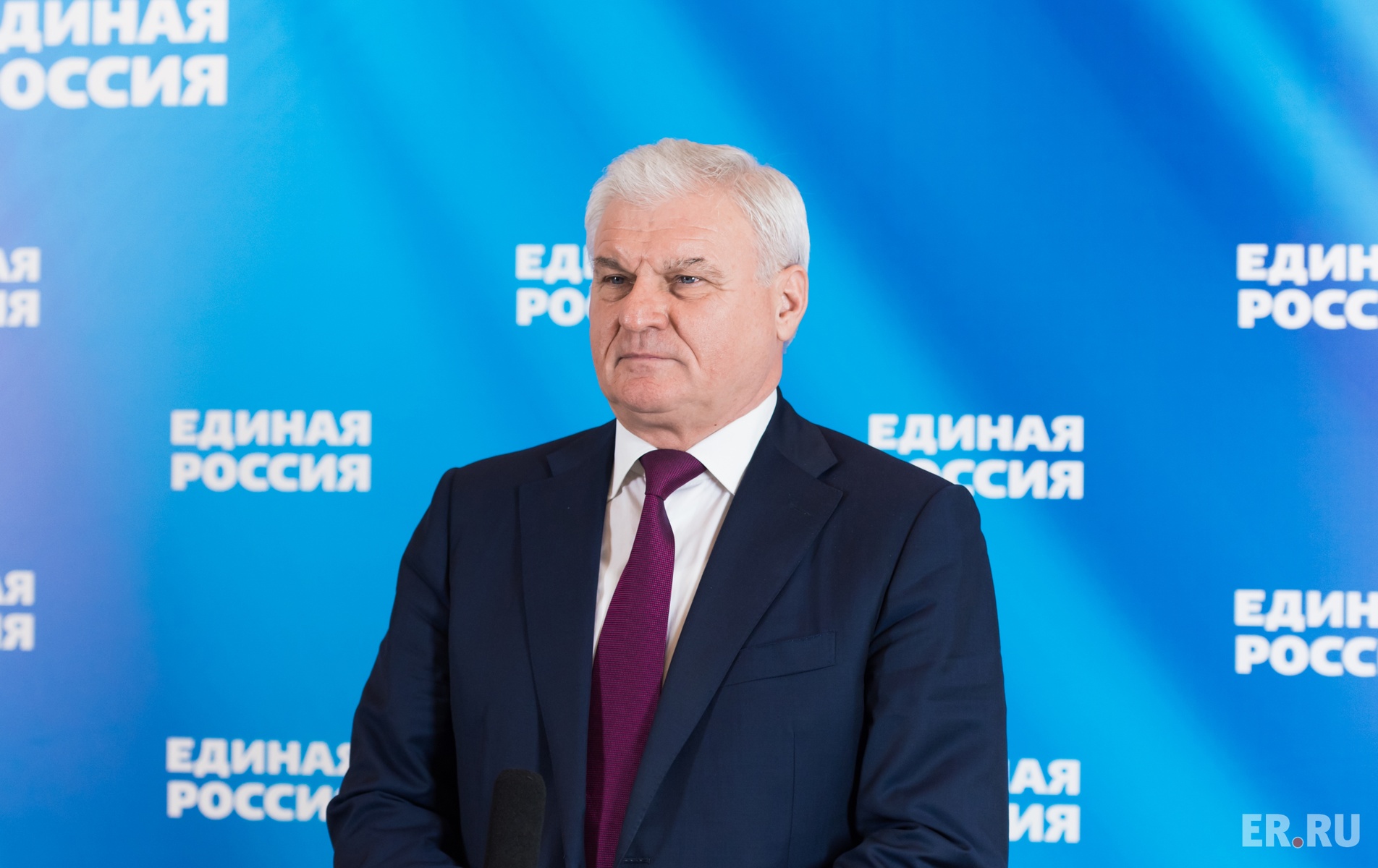   Расширенное заседание в режиме видеоконференции общественного совета федерального партпроекта «Российское село»