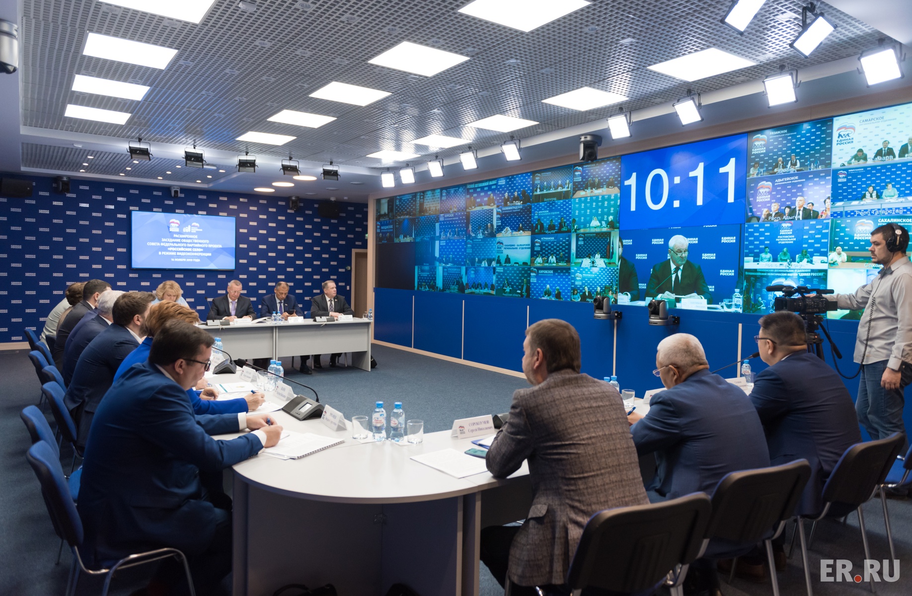  Расширенное заседание в режиме видеоконференции общественного совета федерального партпроекта «Российское село»