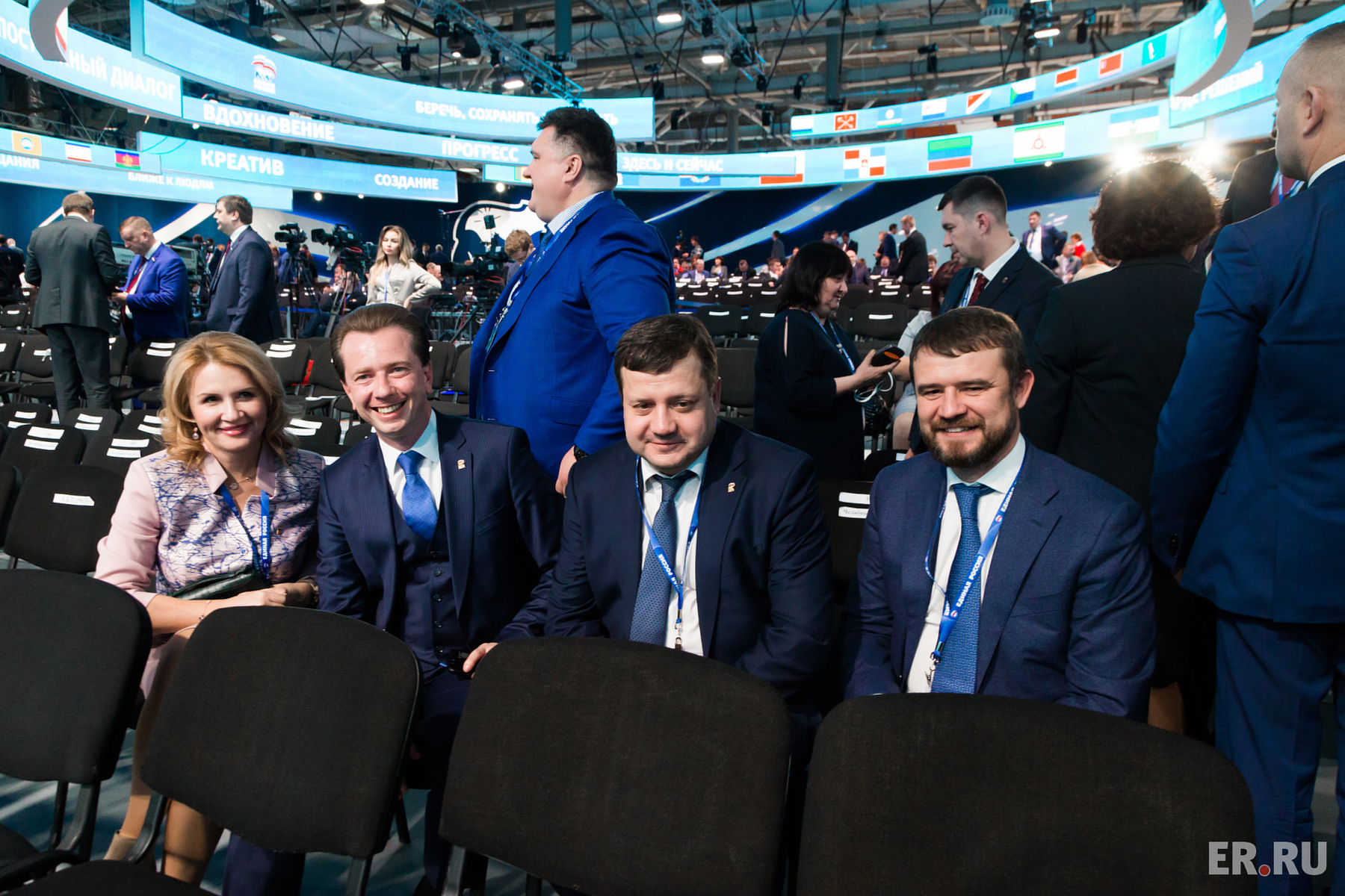   Пленарное заседание XIX Съезда партии «Единая Россия»