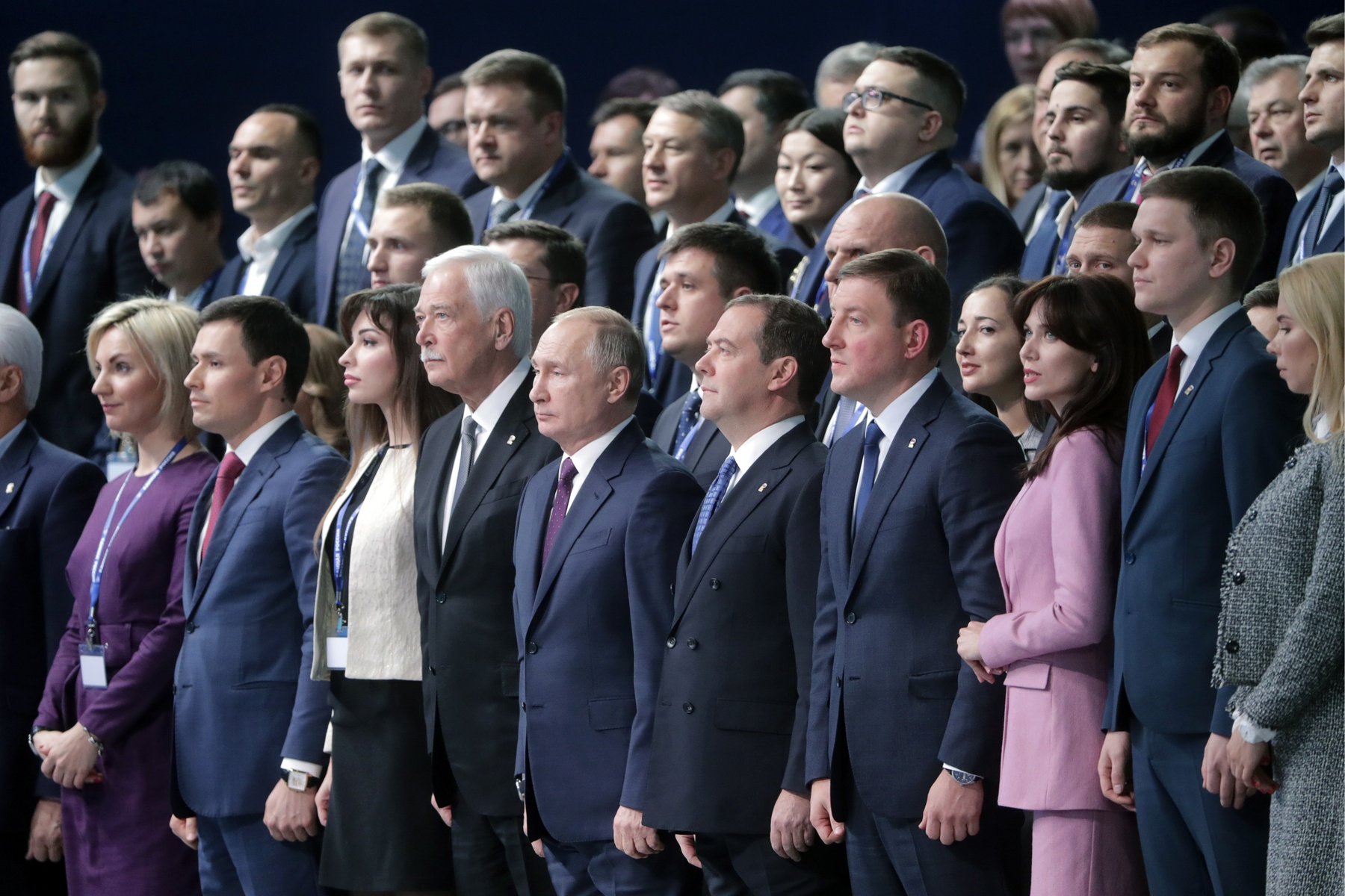   Пленарное заседание XIX Съезда партии «Единая Россия». Фото: Алексей Дружинин/РИА Новости