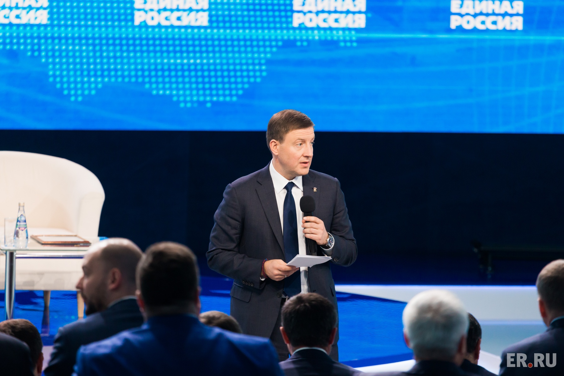  XIX Съезд партии «Единая Россия». Заседание Президиума Генерального совета Партии