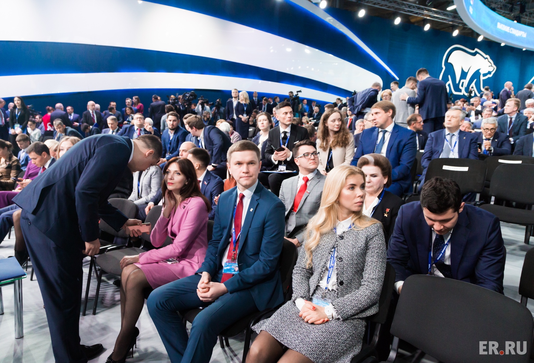  Пленарное заседание XIX Съезда партии «Единая Россия»