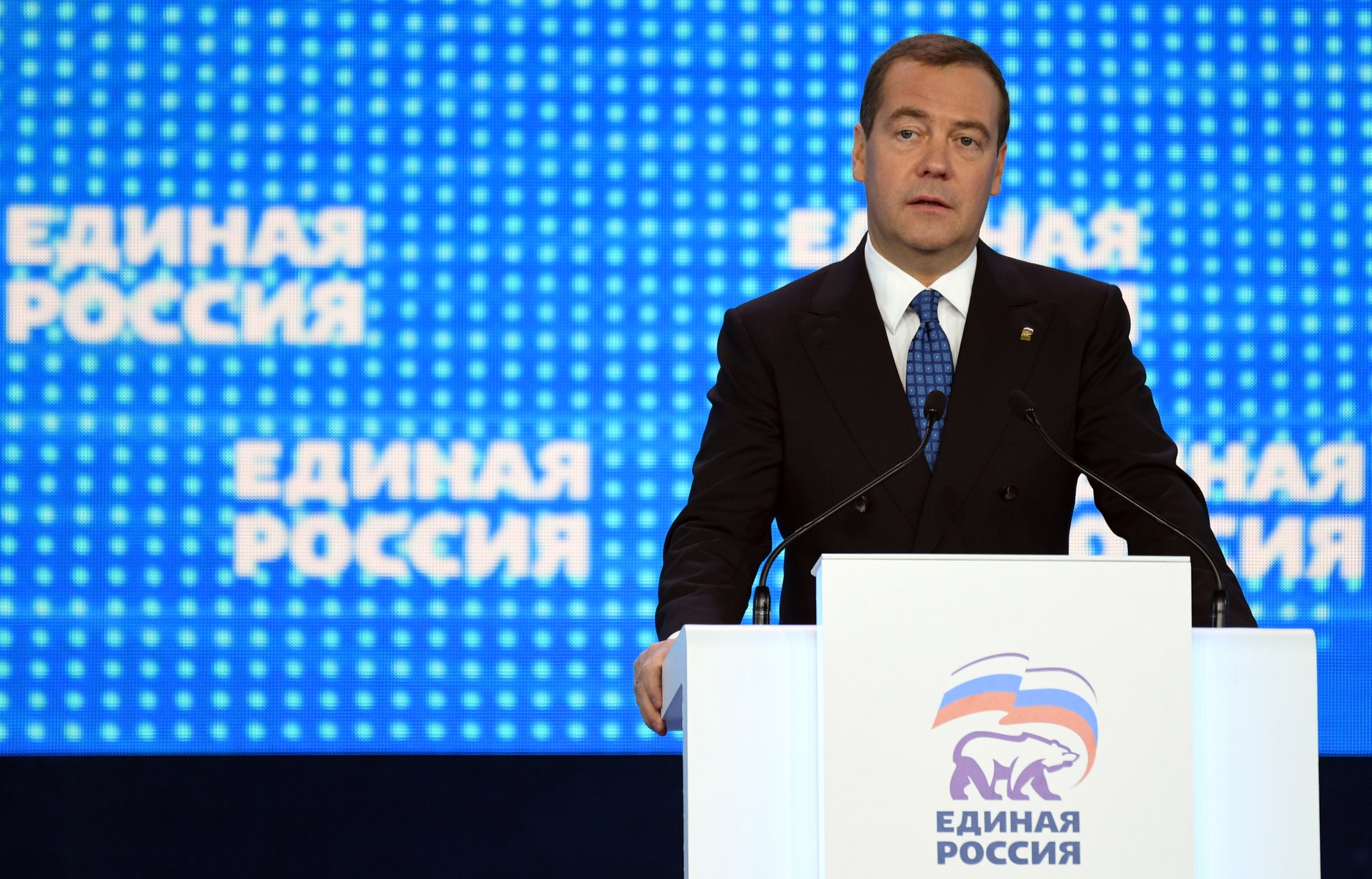  Пленарное заседание XIX Съезда партии «Единая Россия»