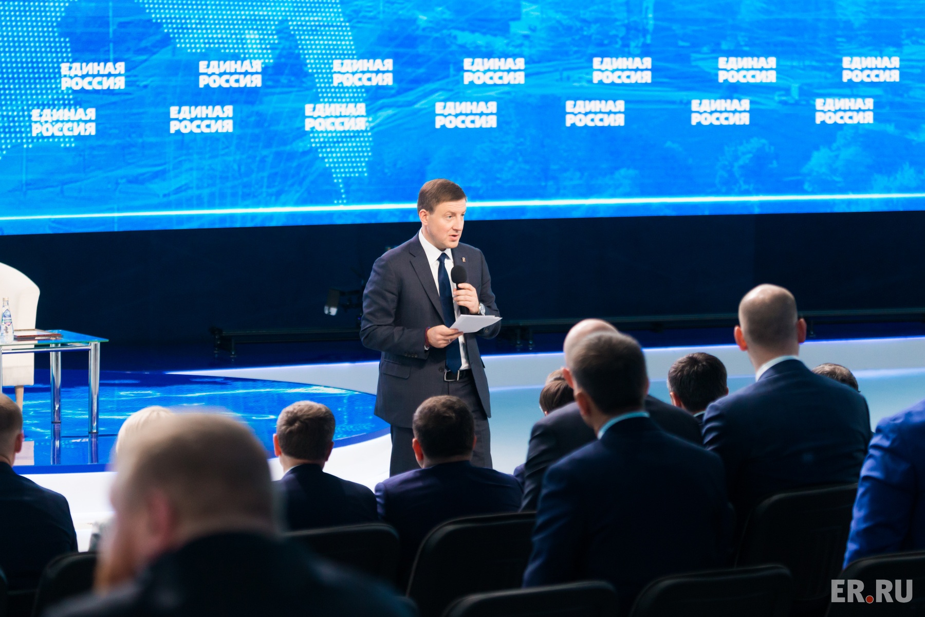  XIX Съезд партии «Единая Россия». Заседание Президиума Генерального совета Партии