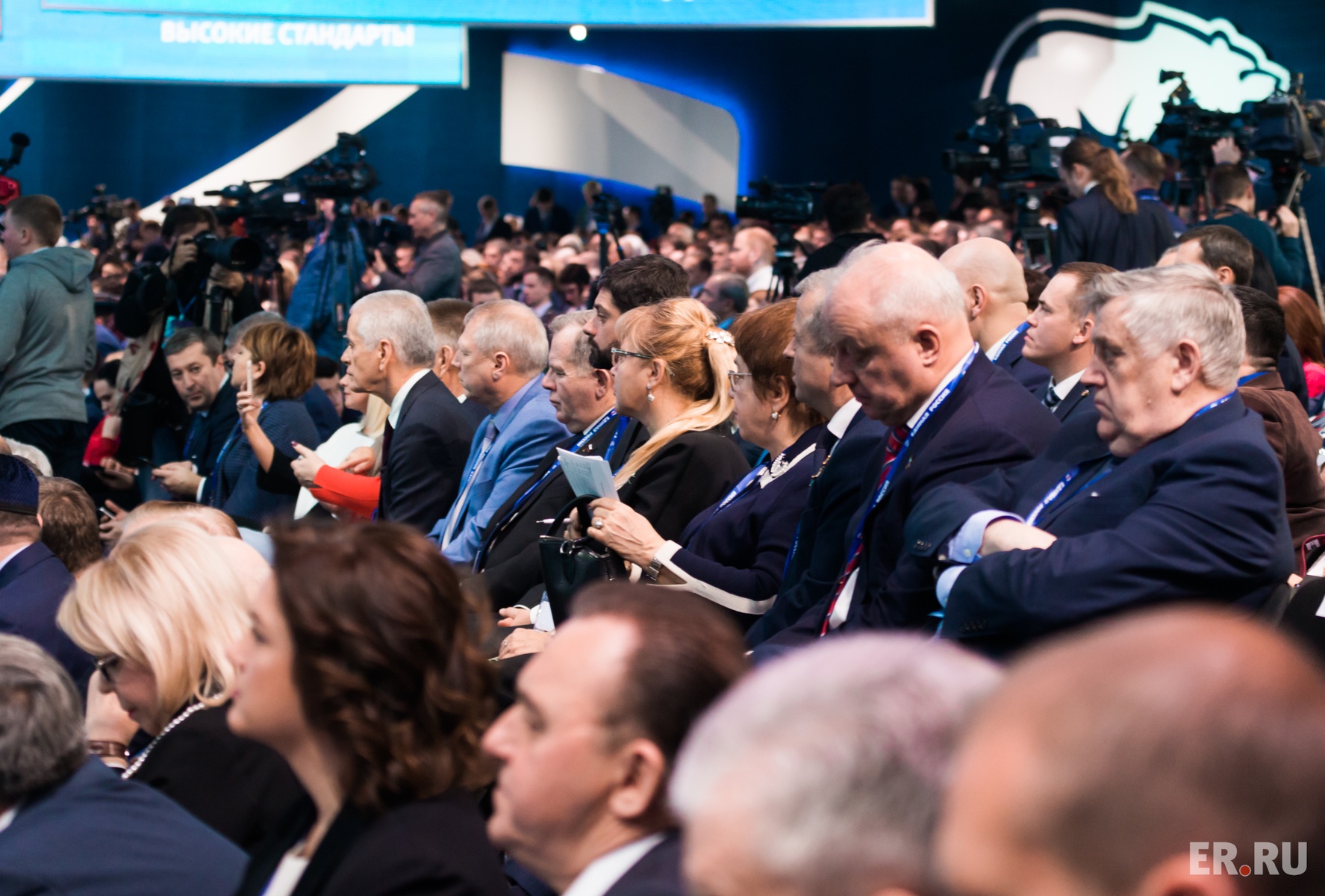  Пленарное заседание XIX Съезда партии «Единая Россия»