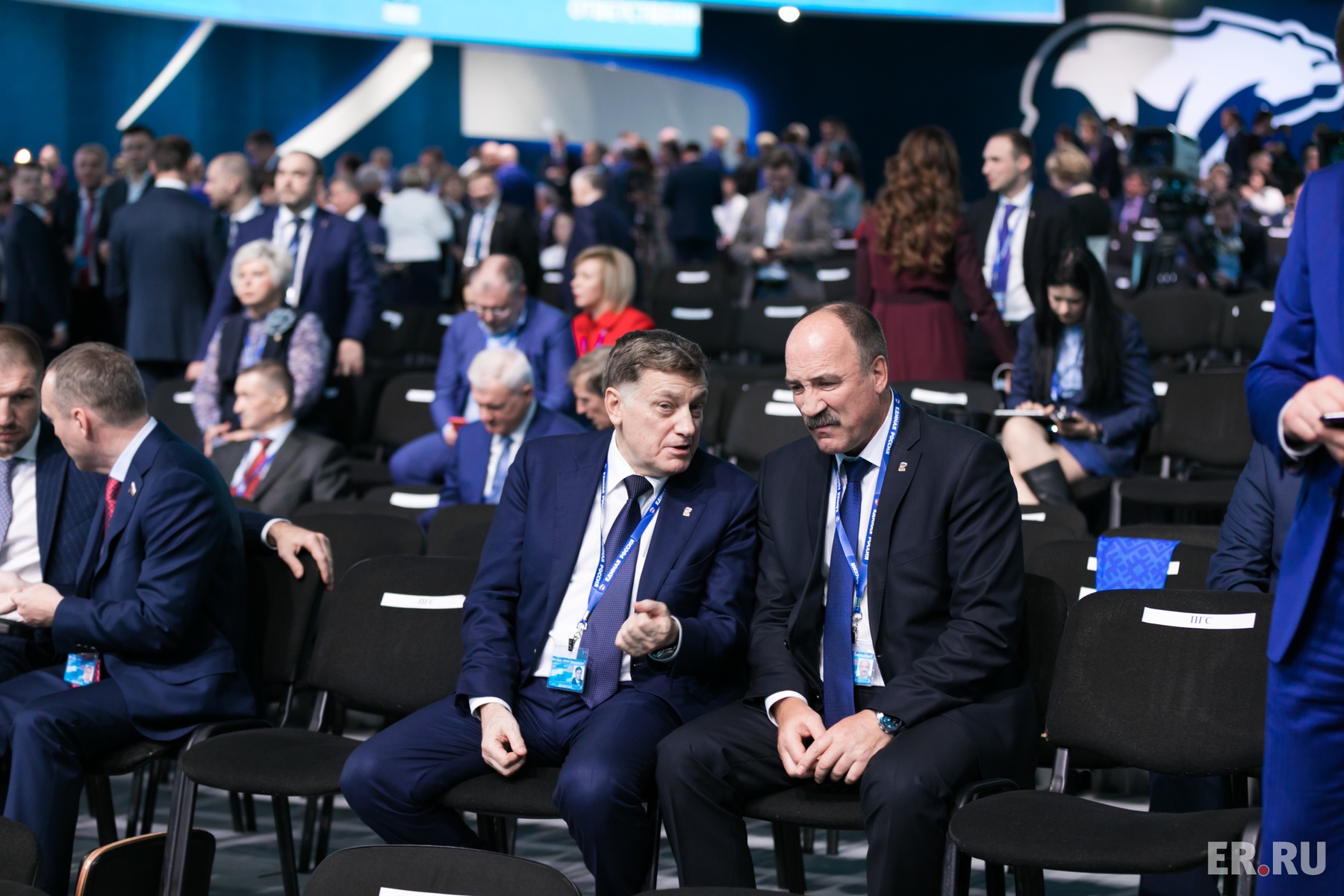  Пленарное заседание XIX Съезда партии «Единая Россия»