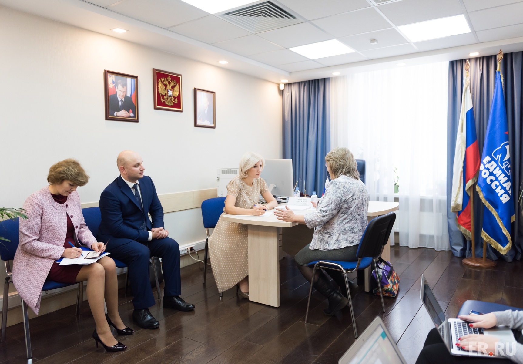 Единый день приема граждан 1 декабря