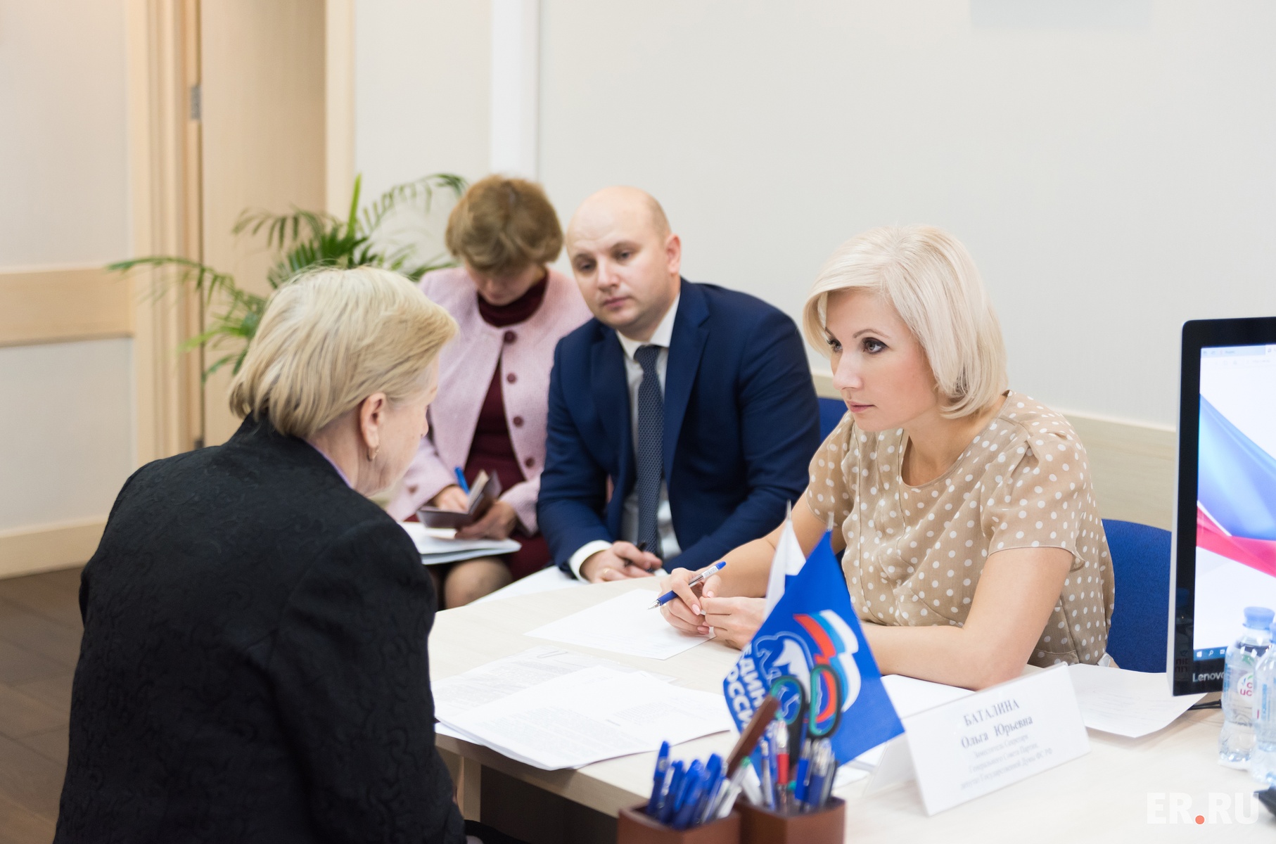  Ольга Баталина провела прием граждан в Центральной общественной приемной Партии