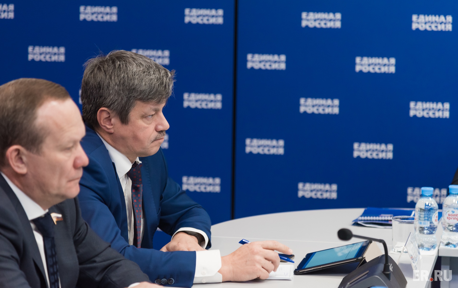  Селекторное совещание в режиме видеоконференции в рамках федерального партпроекта «Локомотивы роста» на тему: «Подведение итогов работы за 2019 год» 