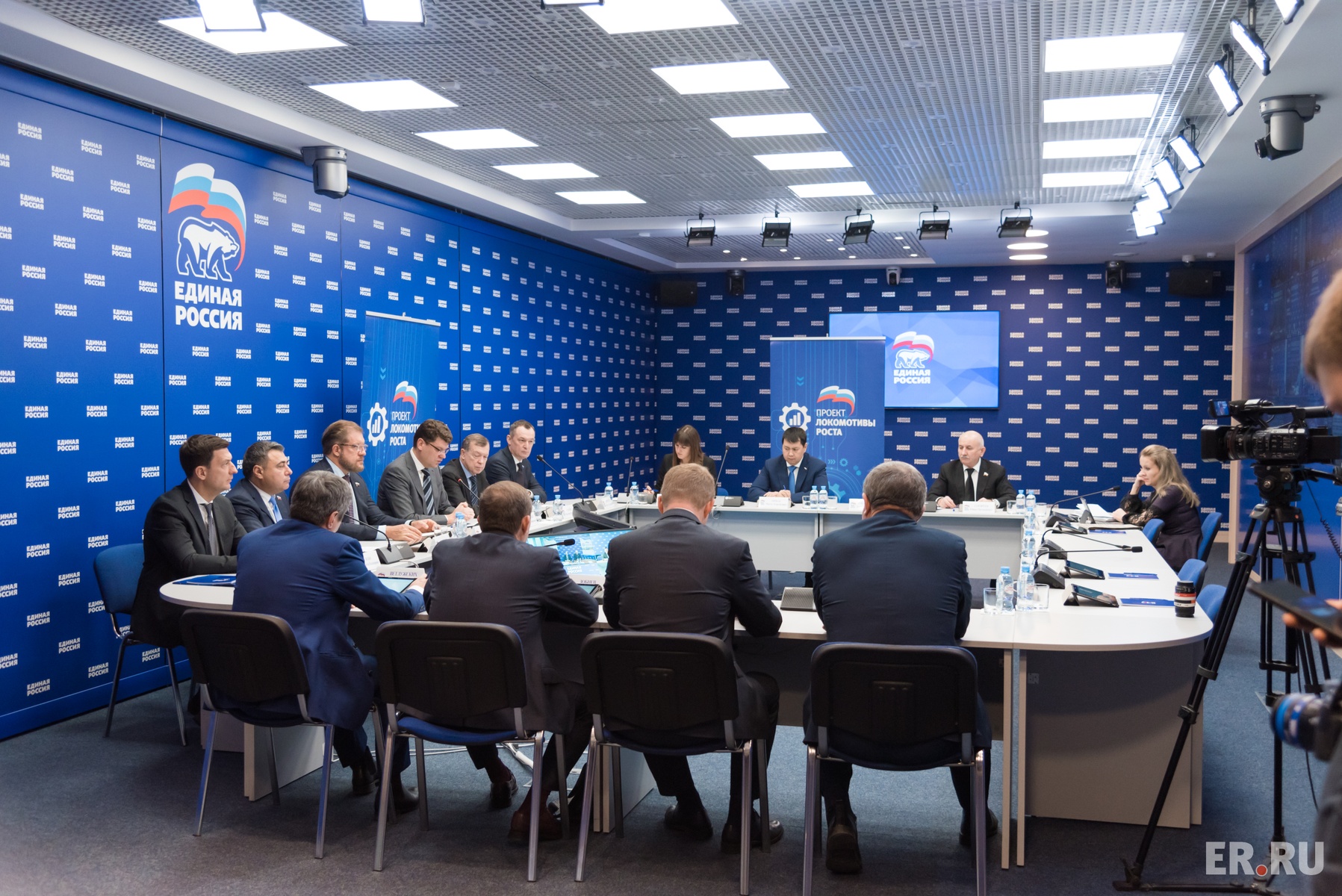  Селекторное совещание в режиме видеоконференции в рамках федерального партпроекта «Локомотивы роста» на тему: «Подведение итогов работы за 2019 год» 