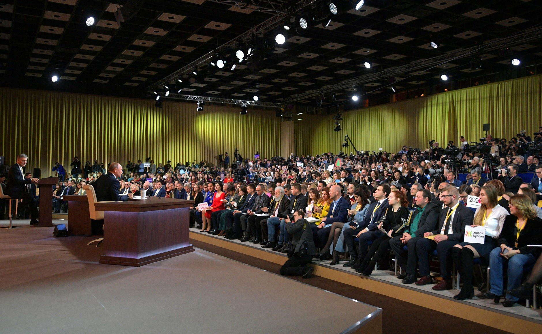 Ежегодная большая пресс-конференция Владимира Путина. Фото: kremlin.ru