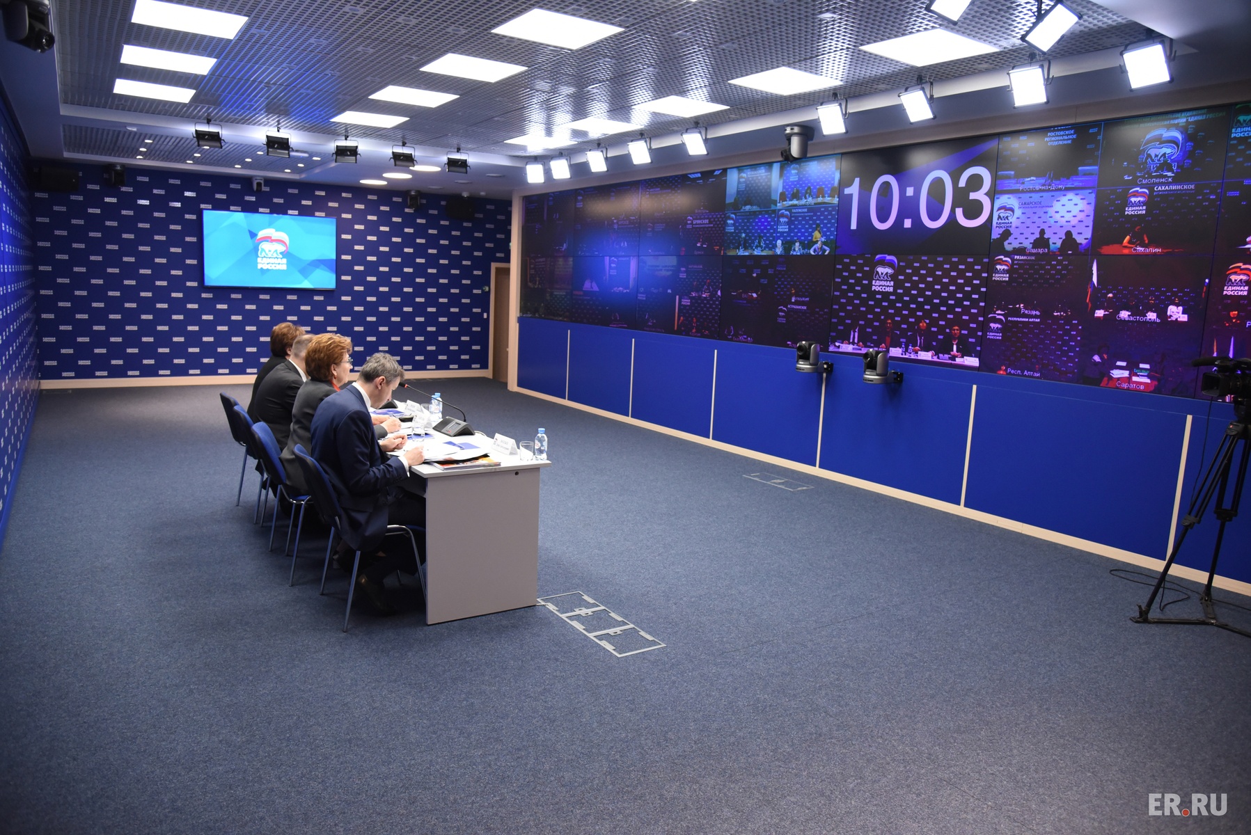 Селекторное совещание в режиме видеоконференции «Итоги реализации партпроекта «Старшее поколение» в 2019 году»