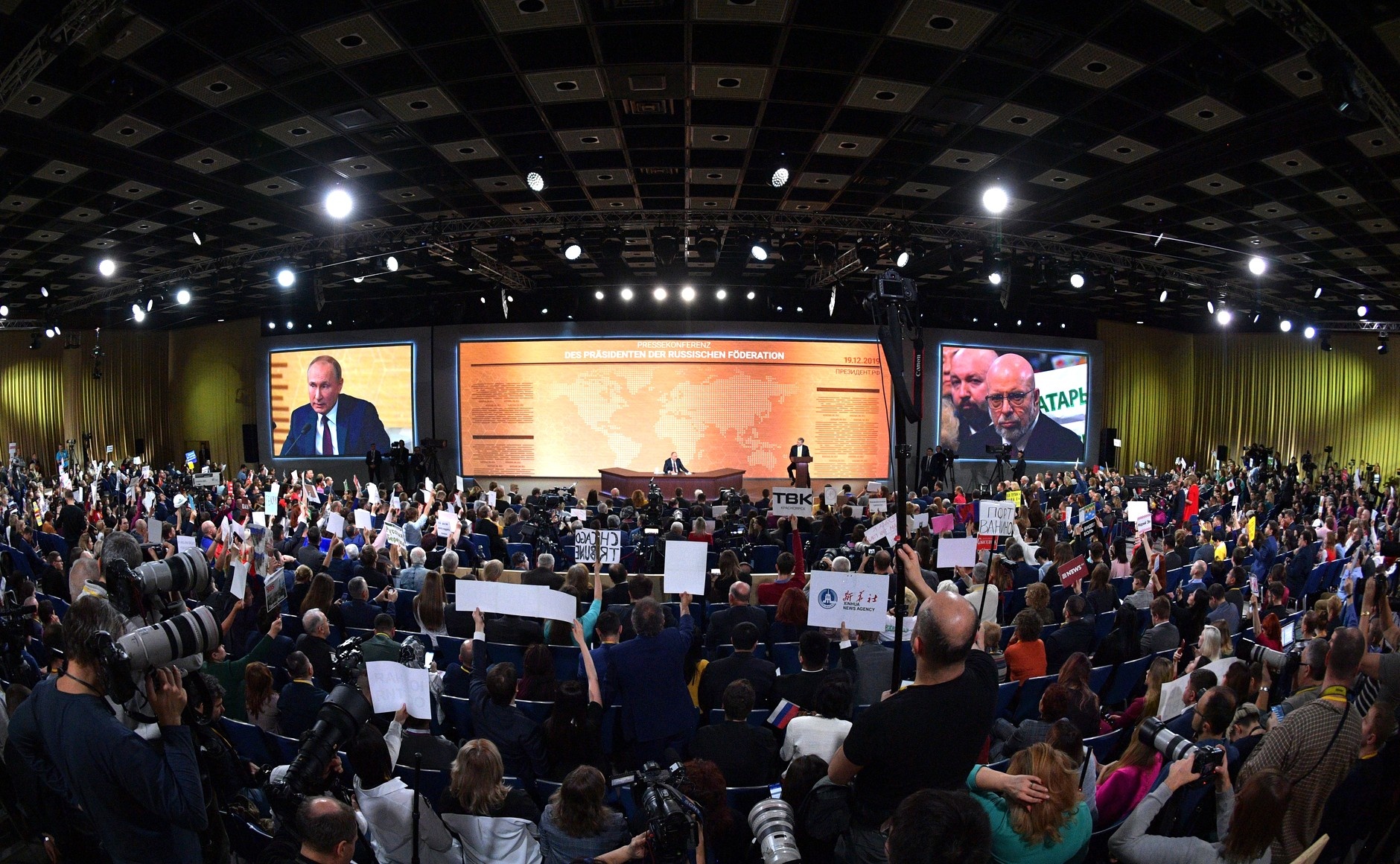 Ежегодная большая пресс-конференция Владимира Путина. Фото: kremlin.ru