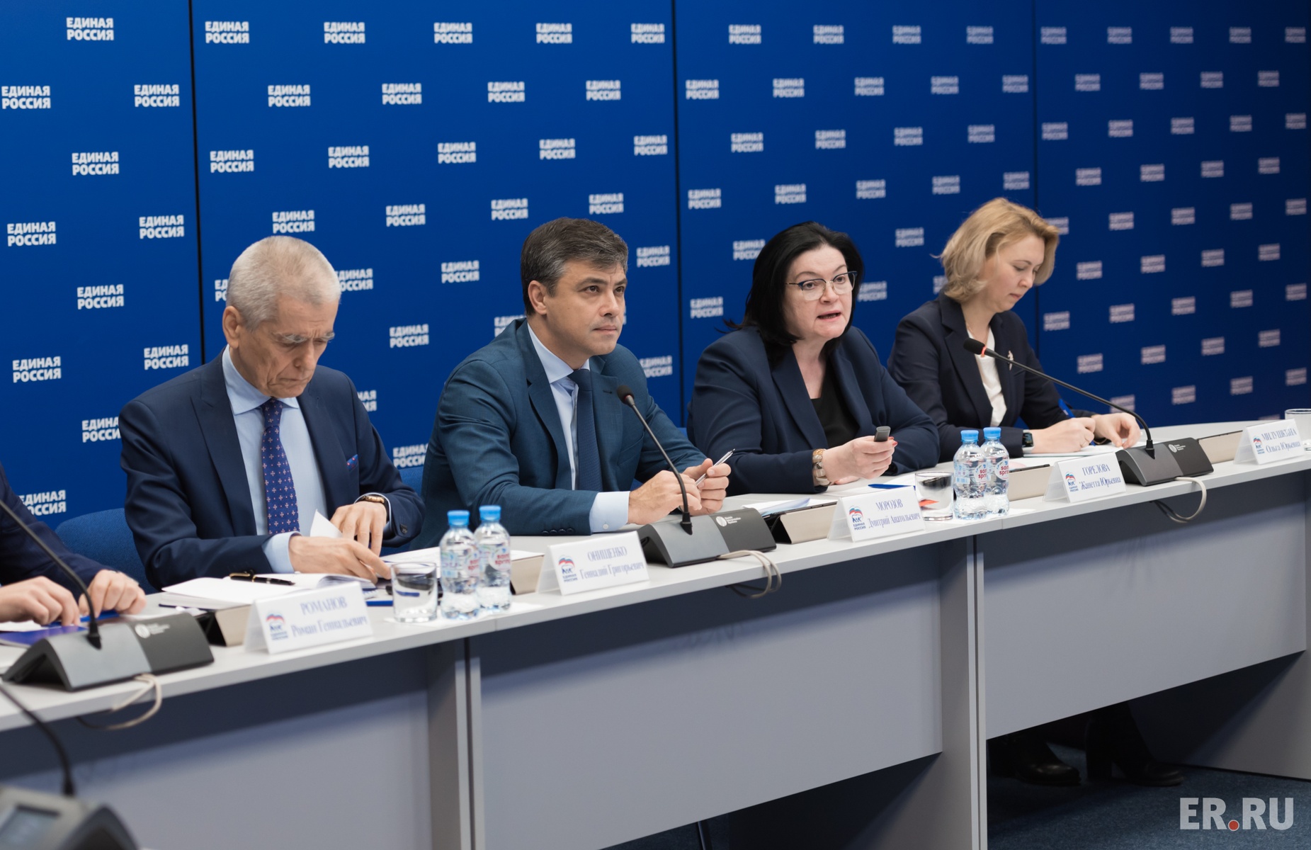 Селекторное совещание в режиме видеоконференции в рамках партпроекта «Здоровое будущее»