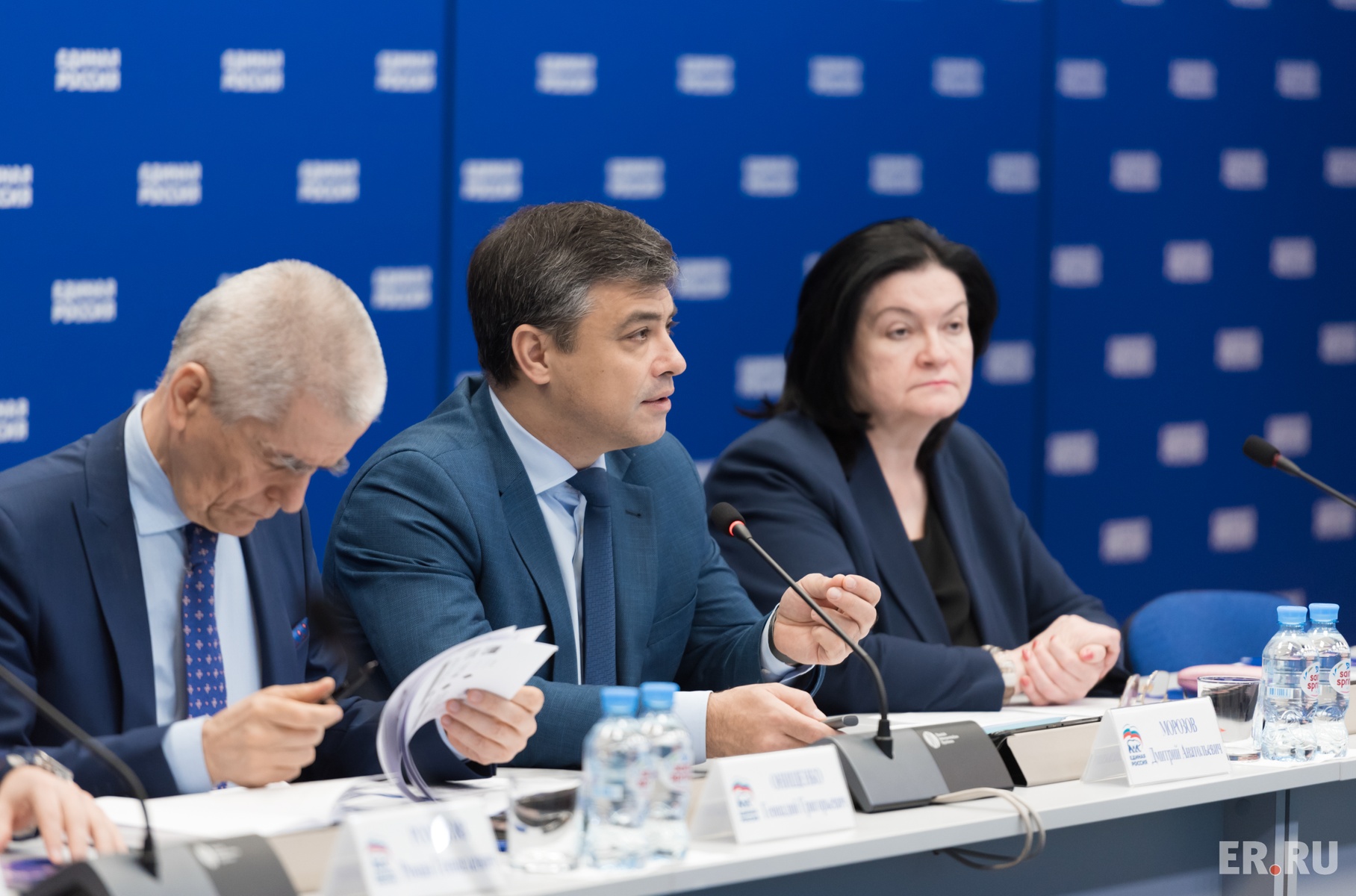  Селекторное совещание в режиме видеоконференции в рамках партпроекта «Здоровое будущее»