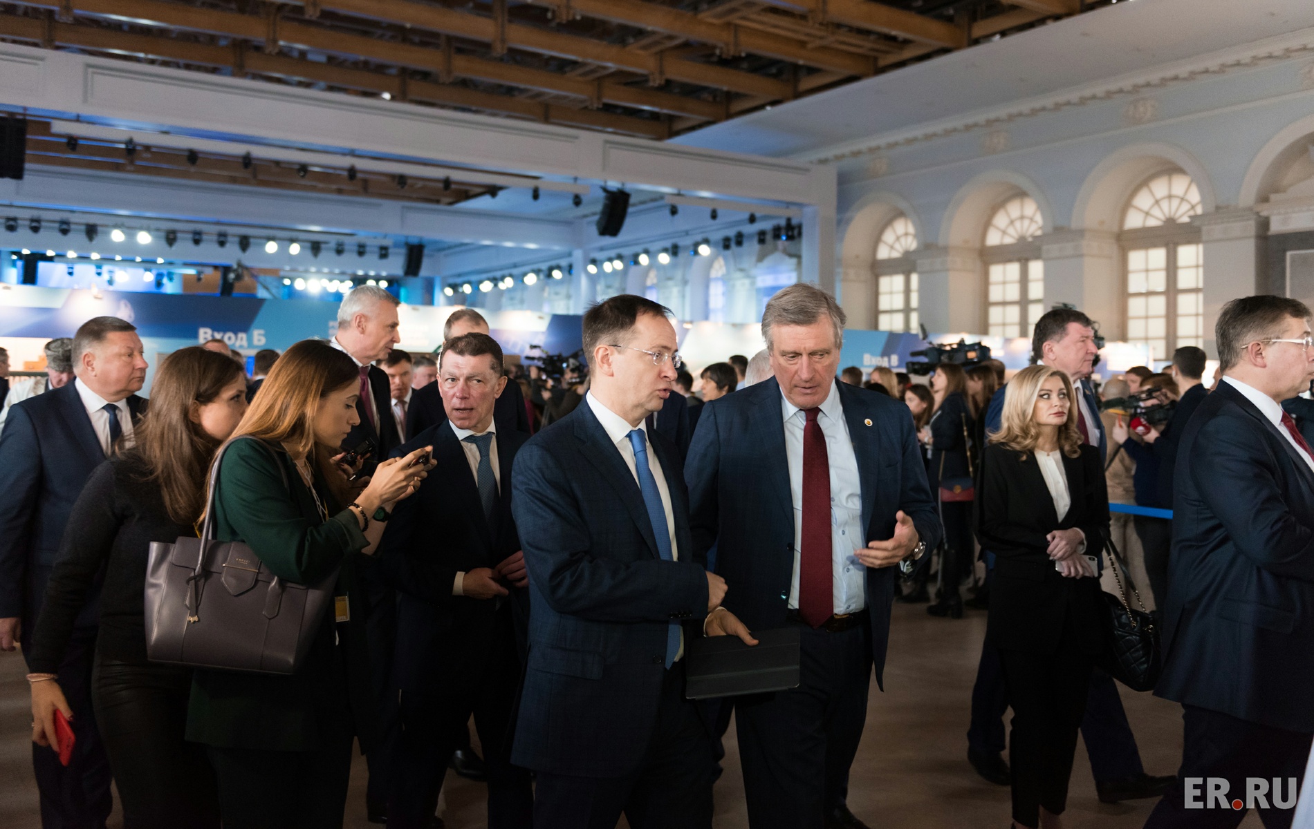  Ежегодное послание Президента России Владимира Путина Федеральному Собранию