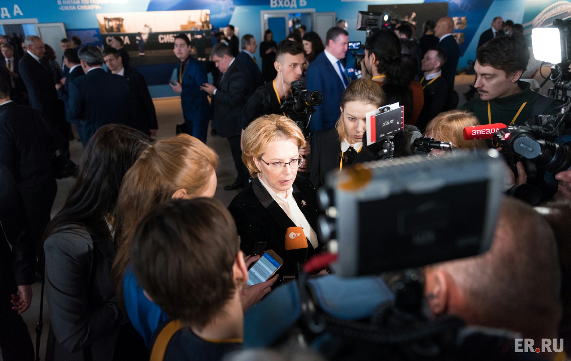  Ежегодное послание Президента России Владимира Путина Федеральному Собранию