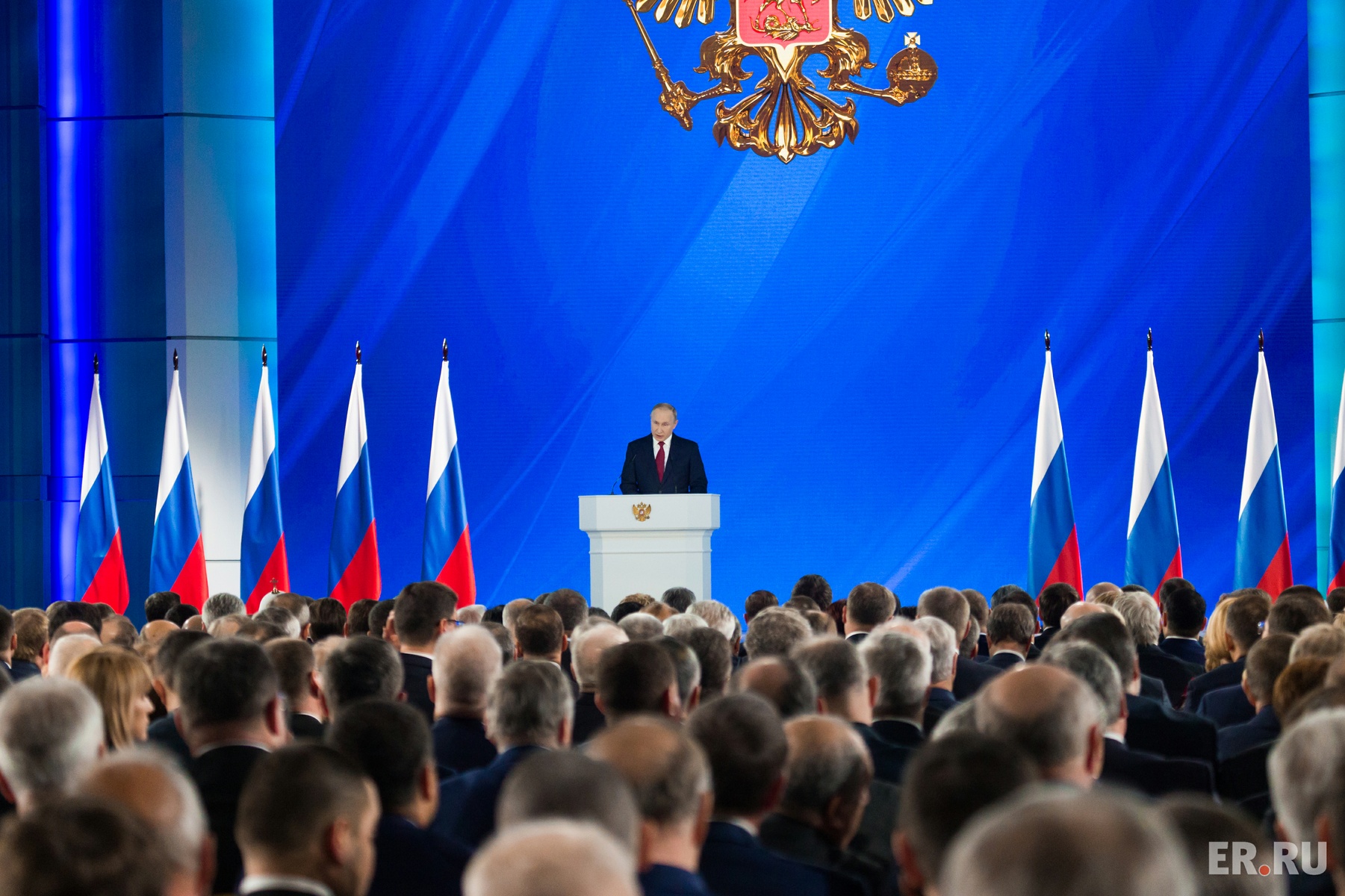  Ежегодное послание Президента России Владимира Путина Федеральному Собранию