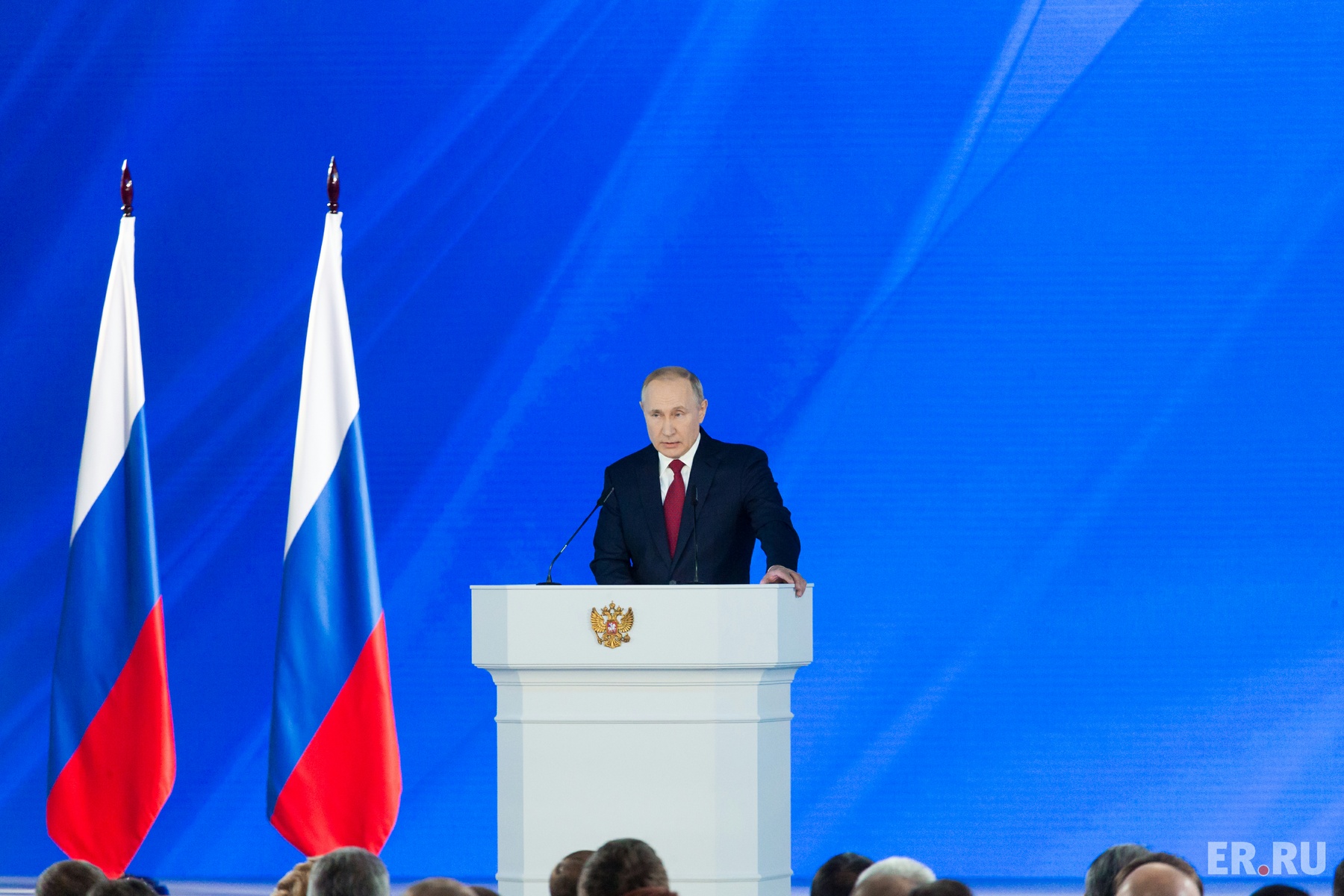 Ежегодное послание Президента России Владимира Путина Федеральному Собранию