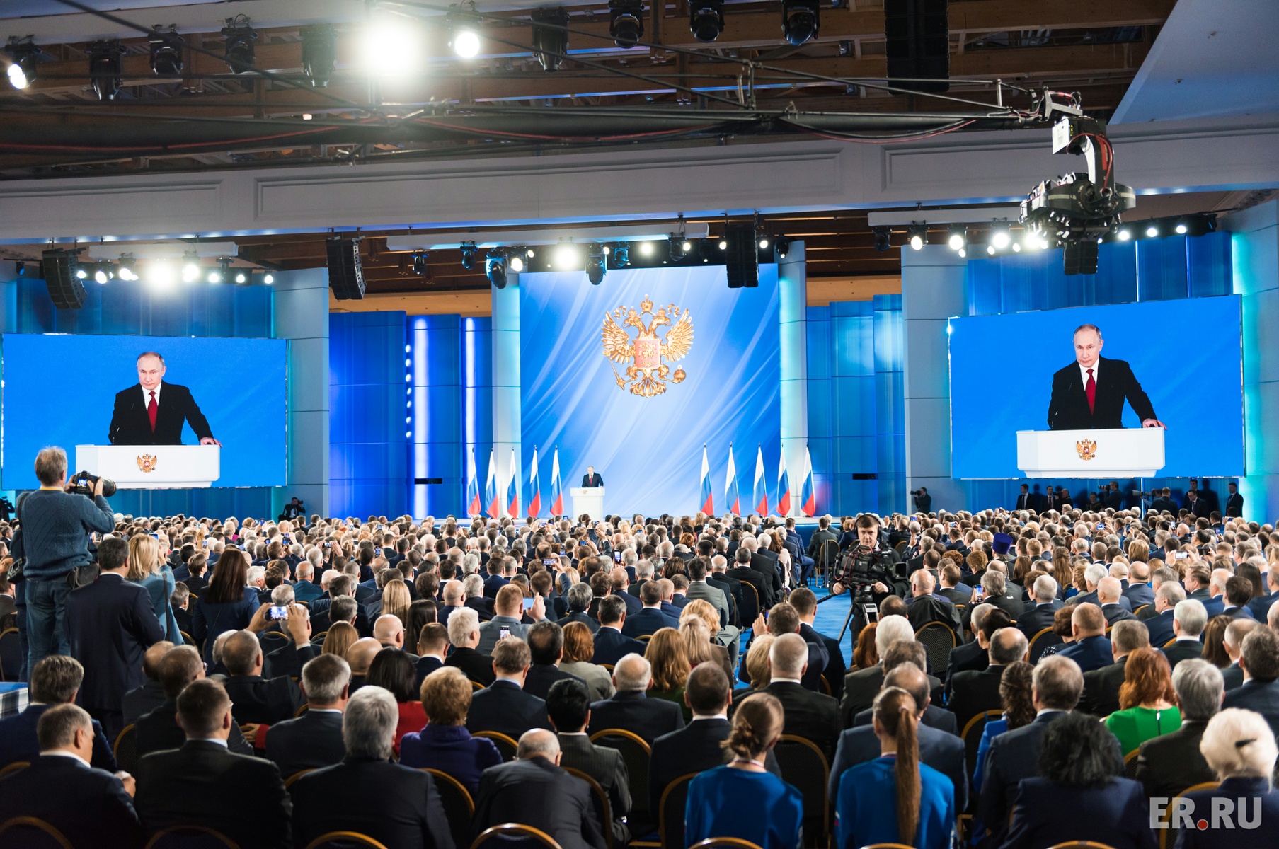  Ежегодное послание Президента России Владимира Путина Федеральному Собранию