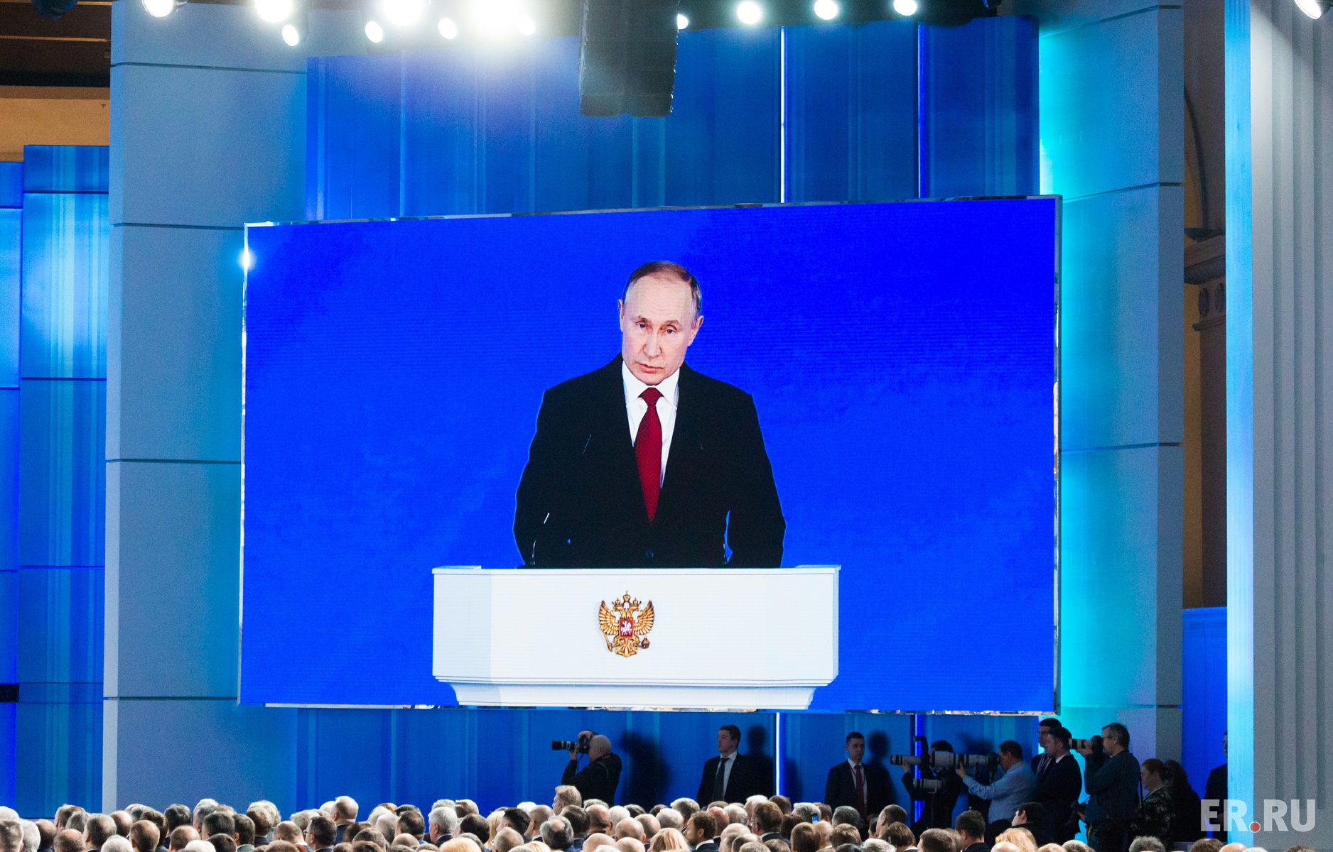  Ежегодное послание Президента России Владимира Путина Федеральному Собранию