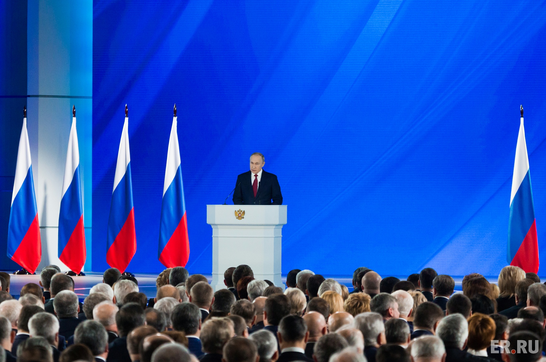  Ежегодное послание Президента России Владимира Путина Федеральному Собранию