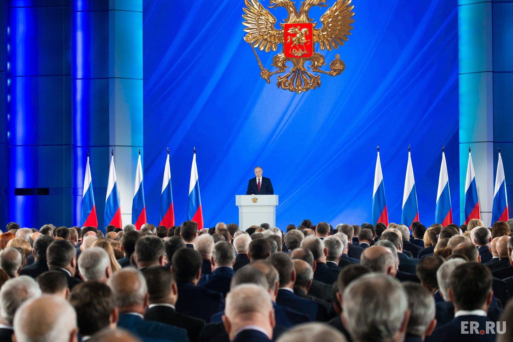  Ежегодное послание Президента России Владимира Путина Федеральному Собранию