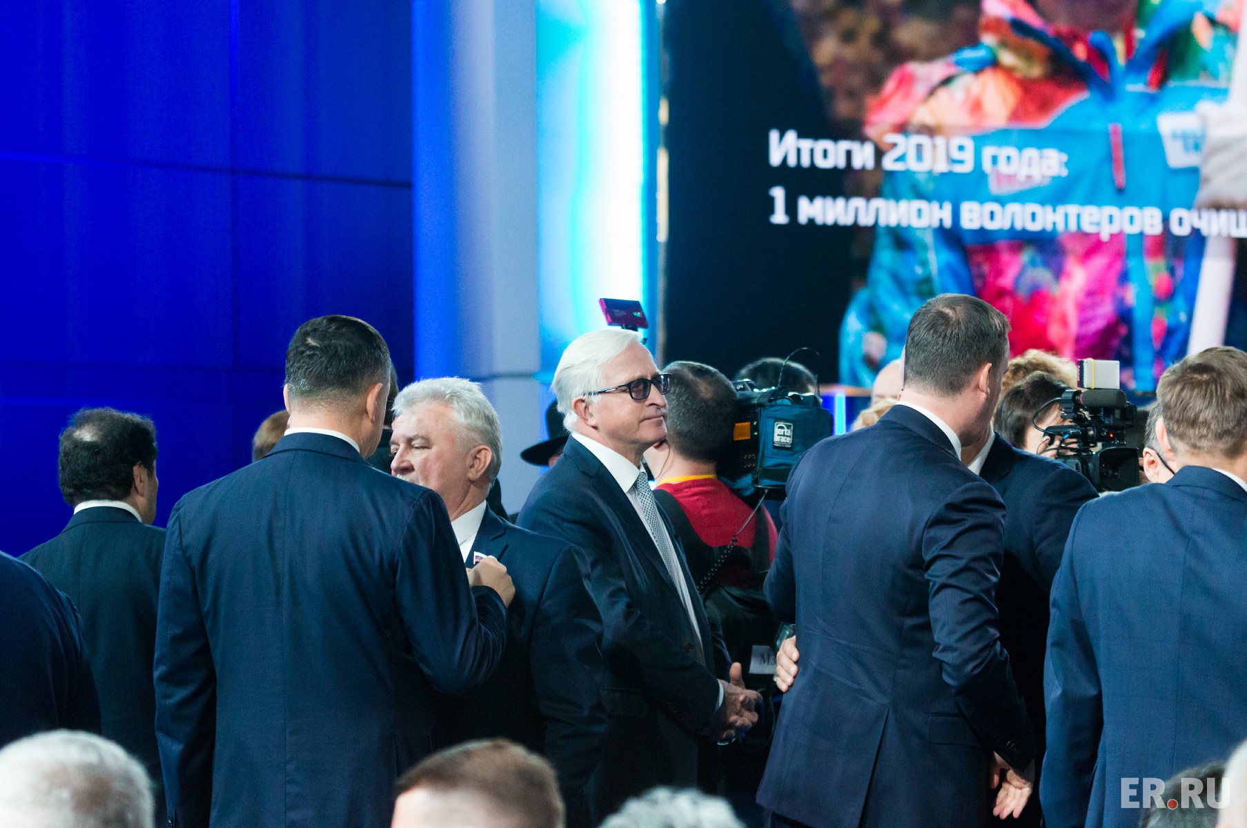 Ежегодное послание Президента России Владимира Путина Федеральному Собранию