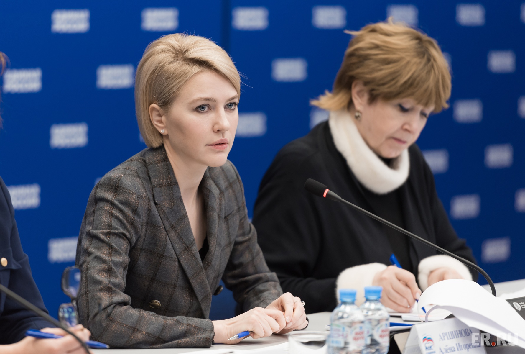  Селекторное совещание в режиме видеоконференции в рамках федерального партпроекта «Новая школа» 