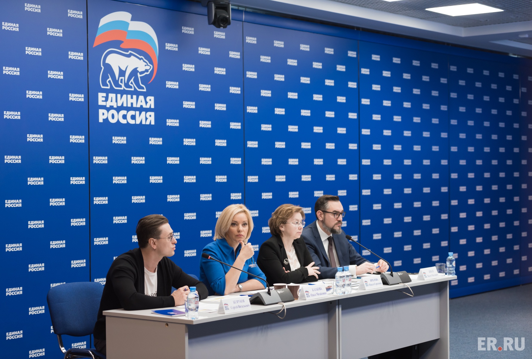  Селекторное совещание в рамках реализации федерального партпроекта «Культура малой Родины» 