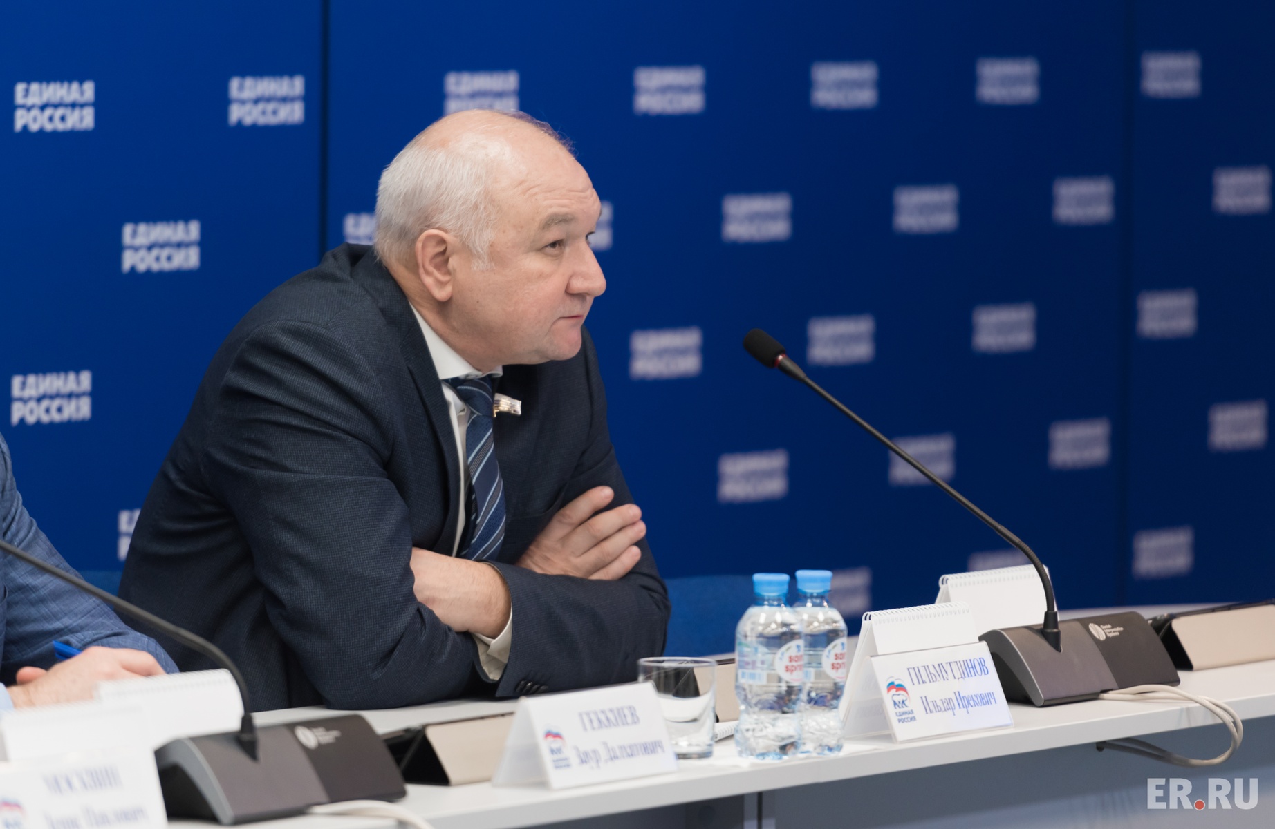 Заседание рабочей группы Генсовета Партии по поддержке гражданского общества