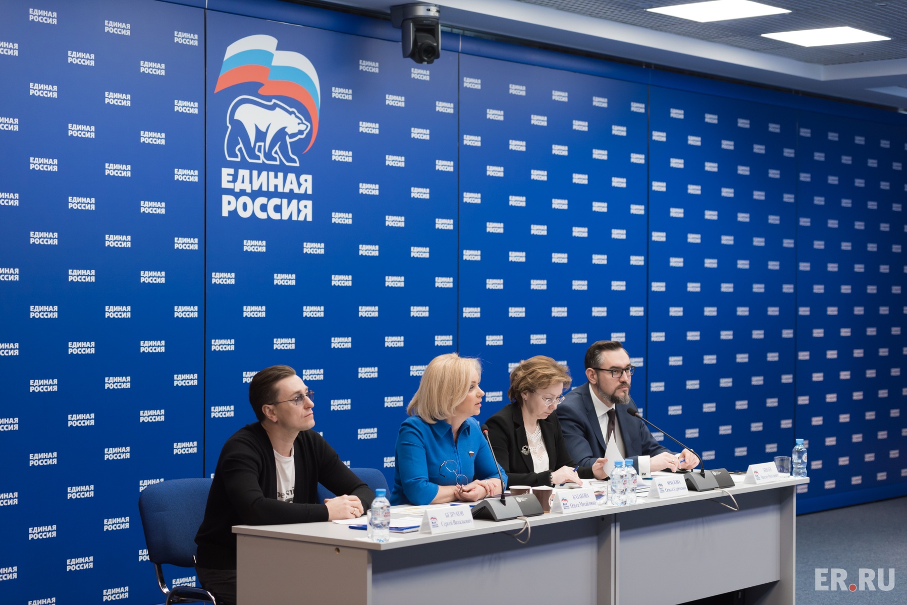  Селекторное совещание в режиме видеоконференции в рамках реализации федерального партийного проекта «Культура малой Родины» 
