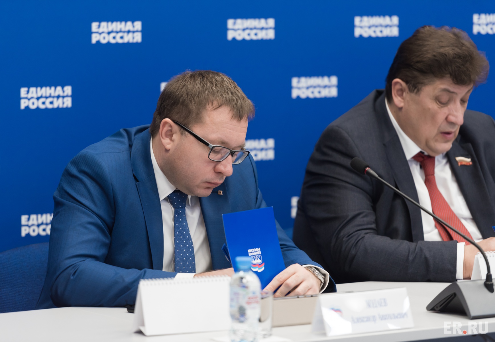 Заседание рабочей группы Генсовета Партии по поддержке гражданского общества