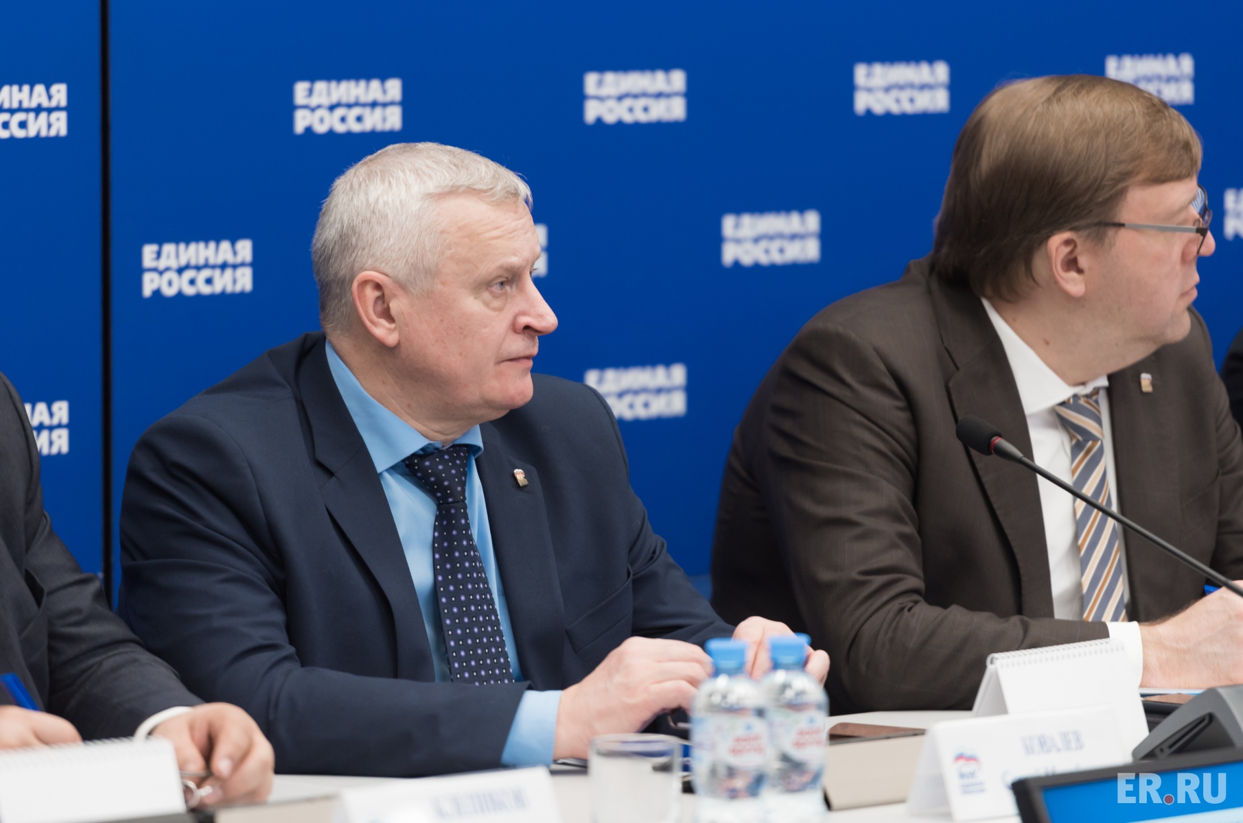  Заседание рабочей группы Генсовета Партии по поддержке гражданского общества