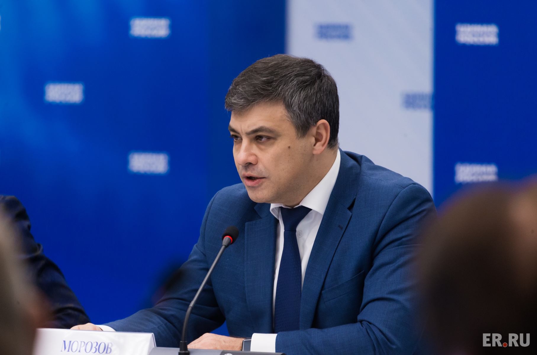  Заседание общественного совета партпроекта «Здоровое будущее»