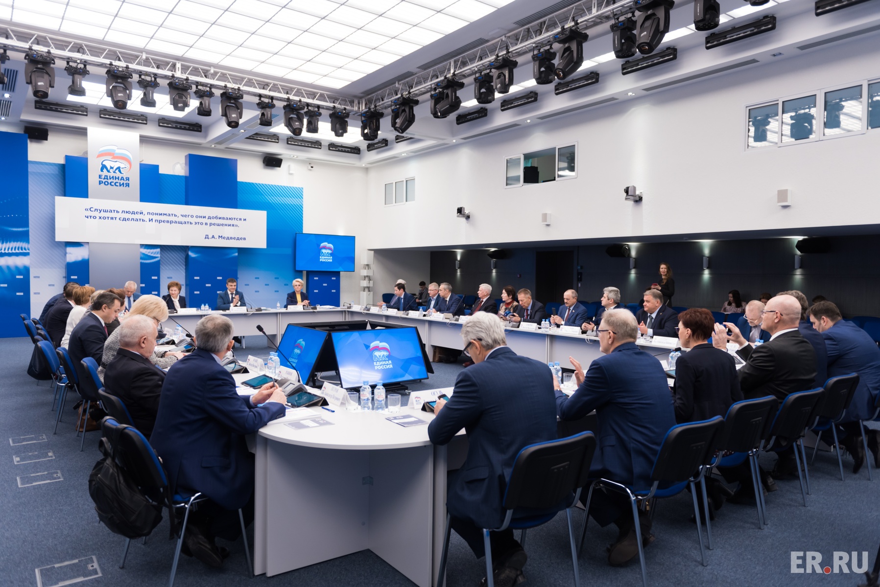  Заседание общественного совета партпроекта «Здоровое будущее»