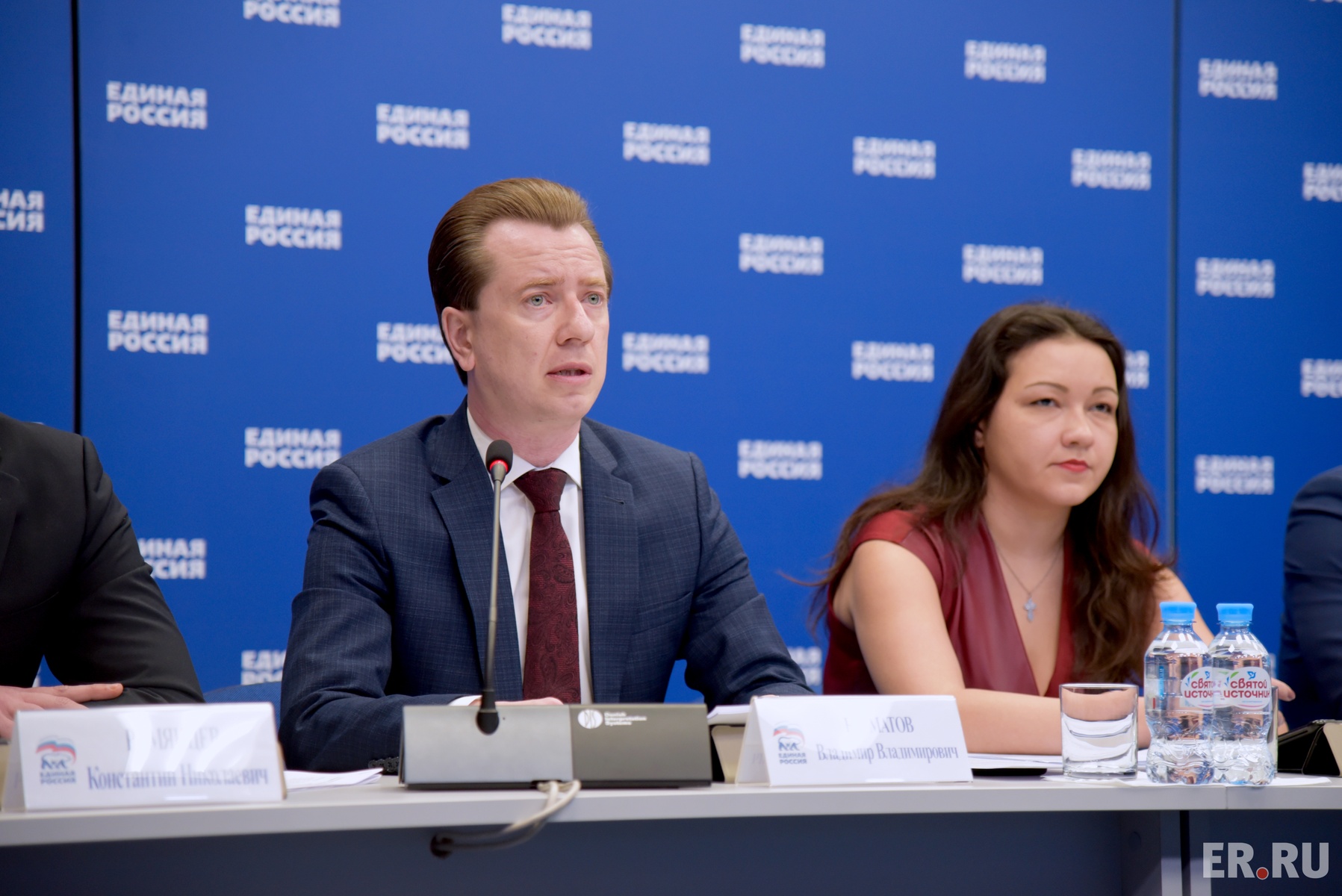 Селекторное совещание в режиме видеоконференции в рамках реализации федерального партпроекта «Чистая страна»