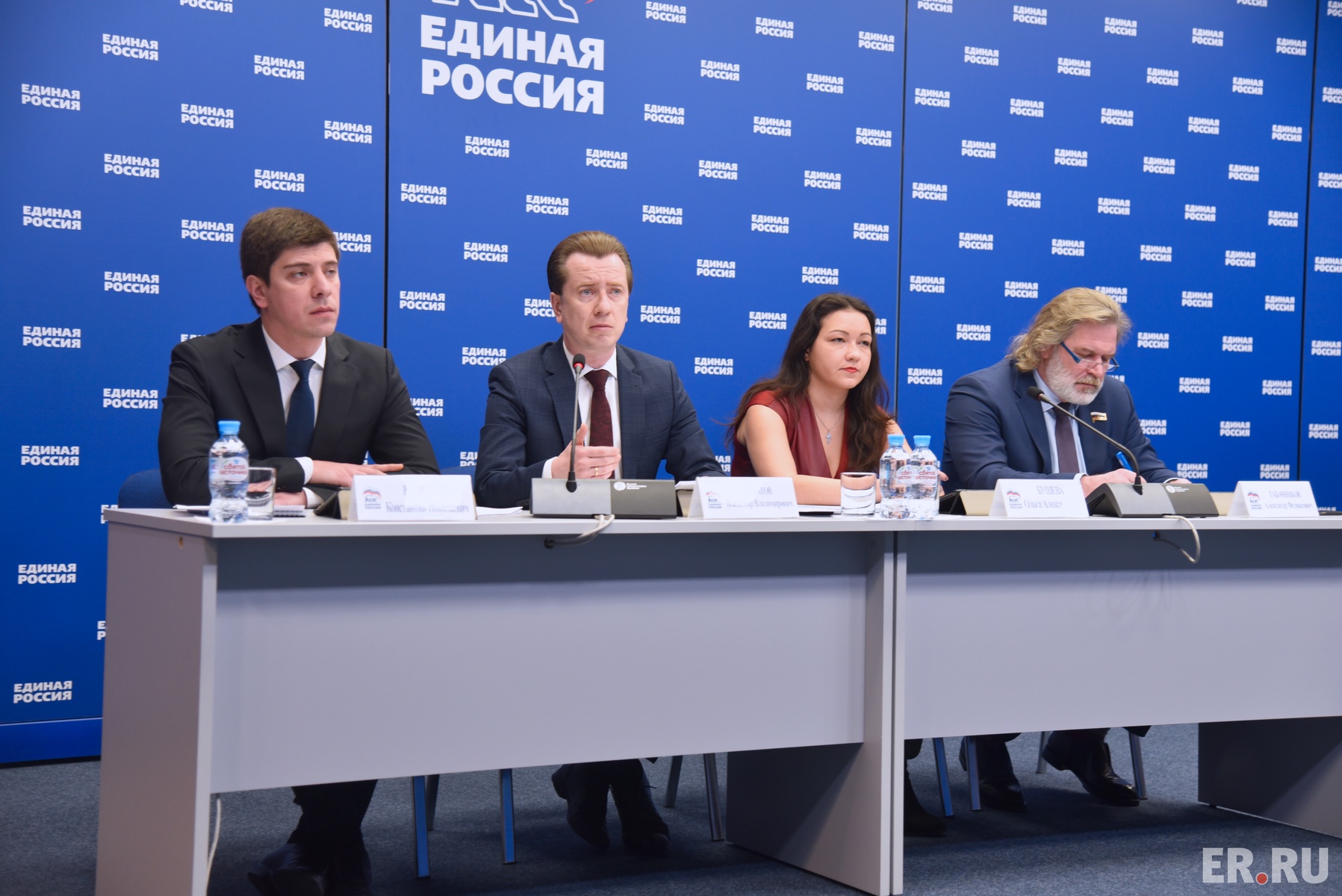  Селекторное совещание в режиме видеоконференции в рамках реализации федерального партпроекта «Чистая страна»