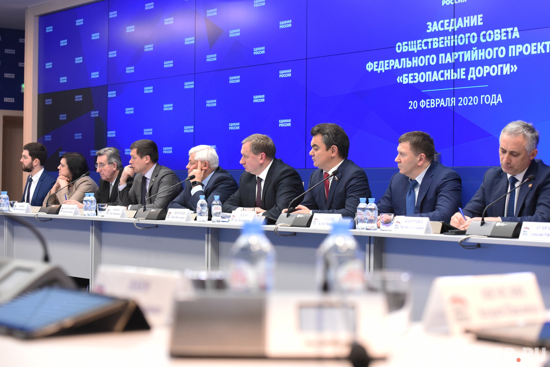  Заседание общественного совета федерального партпроекта «Безопасные дороги»