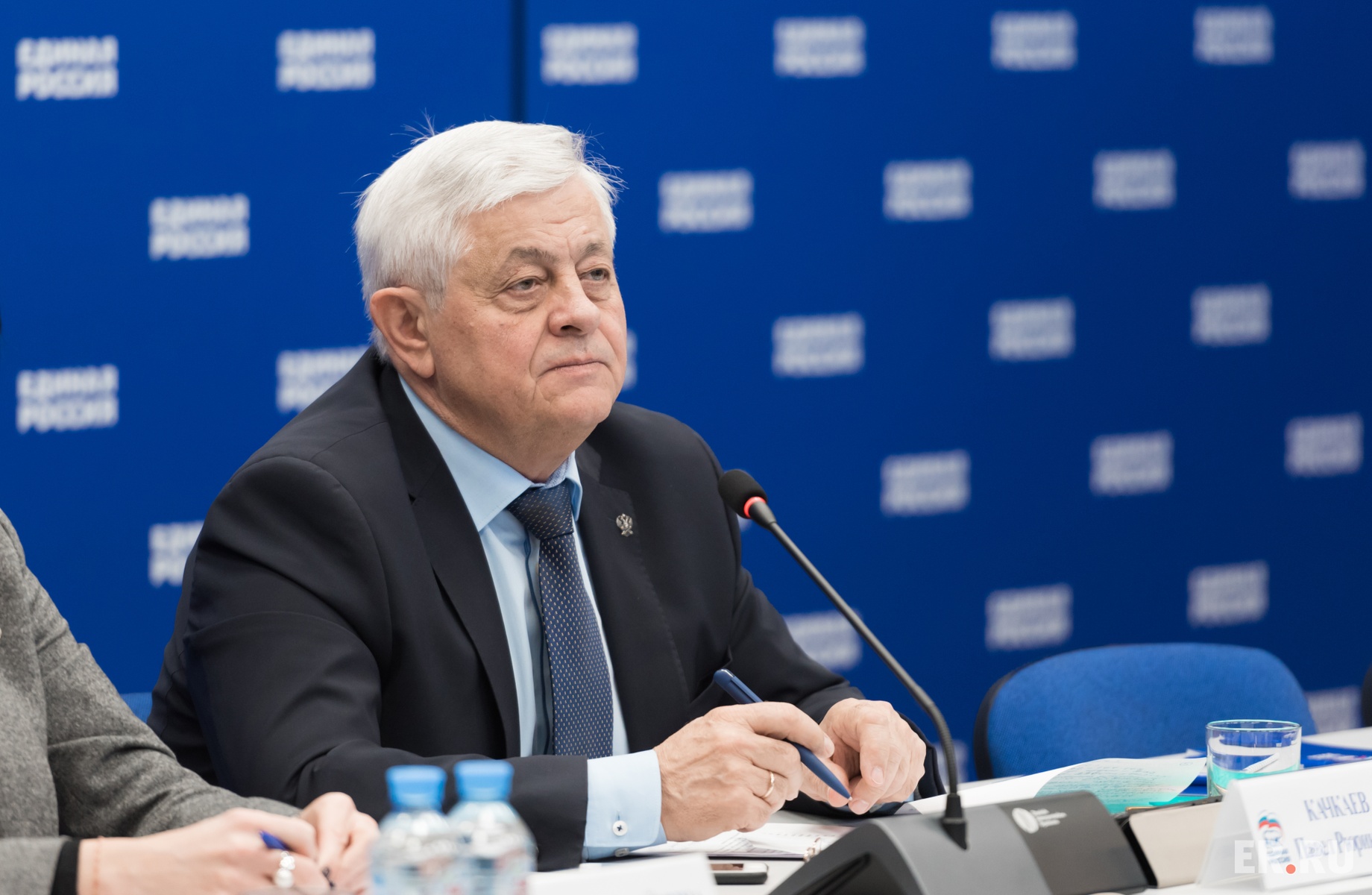  Селекторное совещание в режиме видеоконференции в рамках партпроекта «Городская среда»