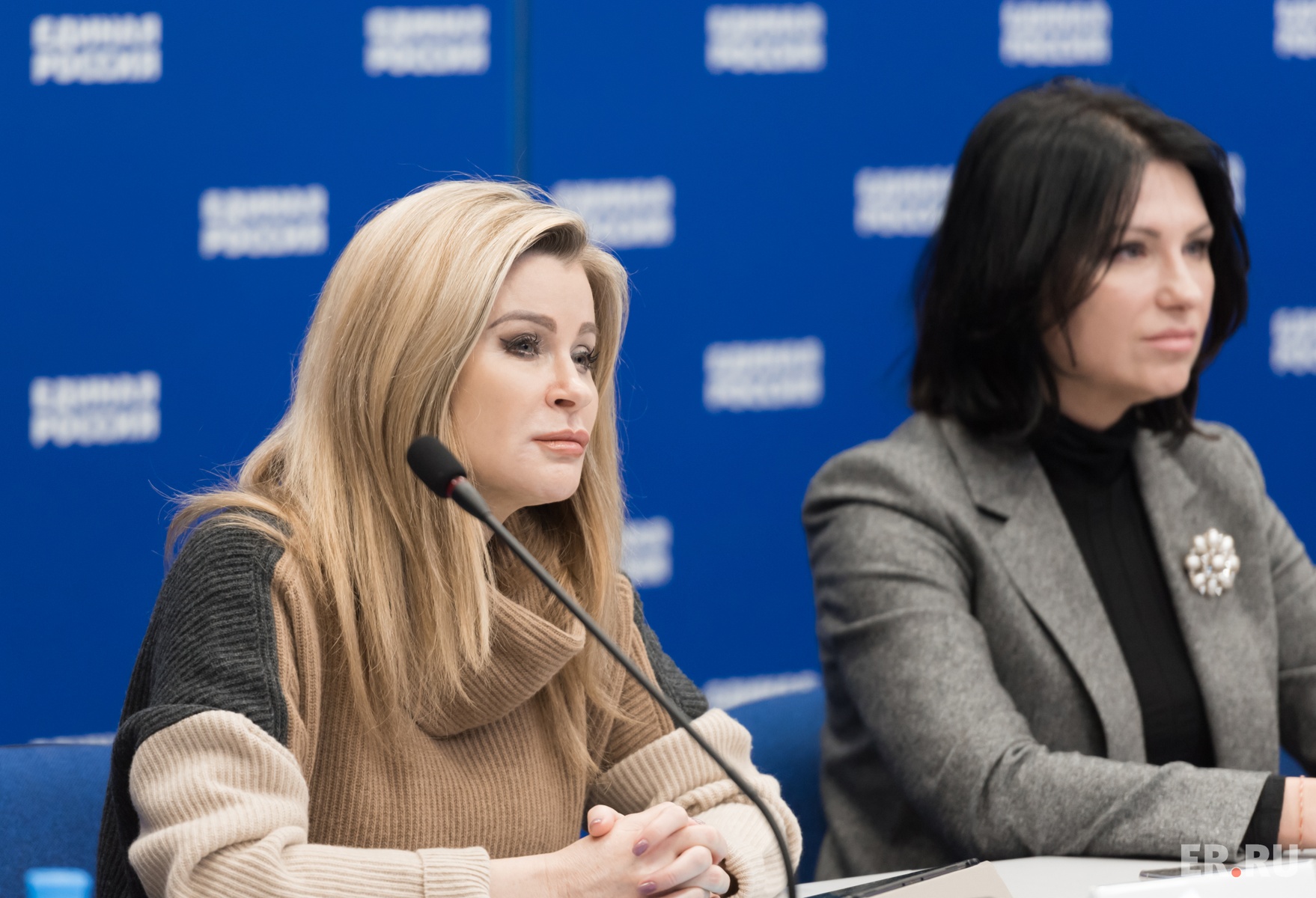  Селекторное совещание в режиме видеоконференции в рамках партпроекта «Городская среда»