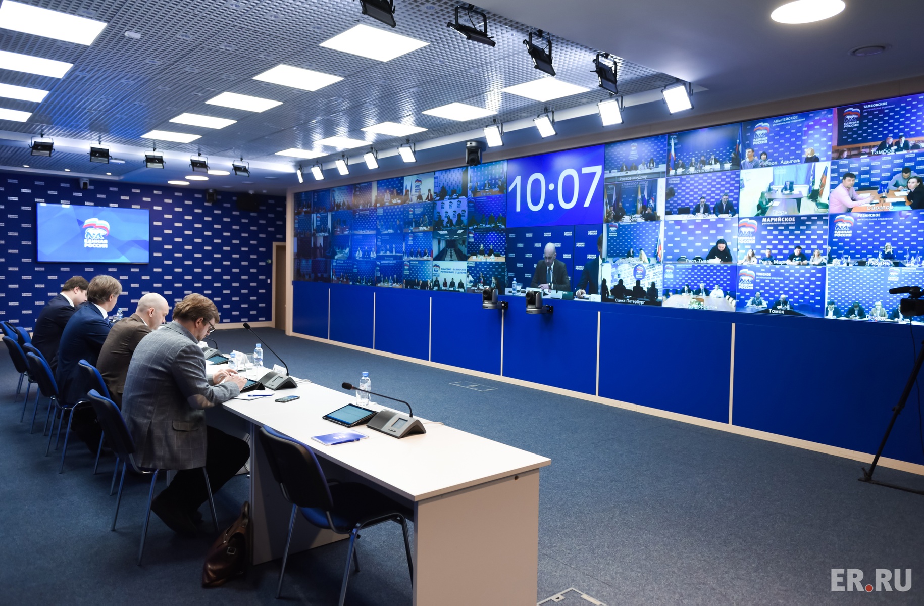  Селекторное совещание в рамках реализации партпроекта «Детский спорт»
