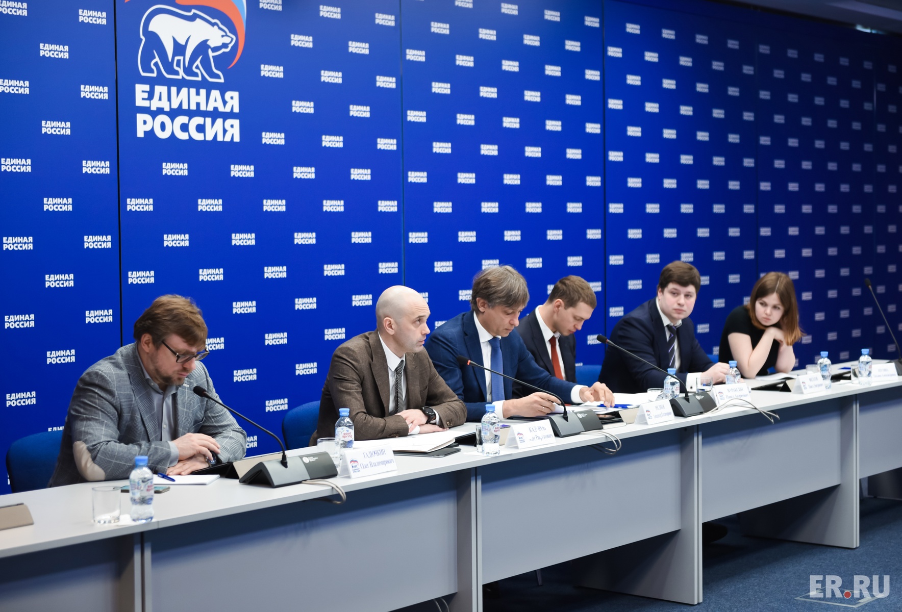 Селекторное совещание в рамках реализации партпроекта «Детский спорт»