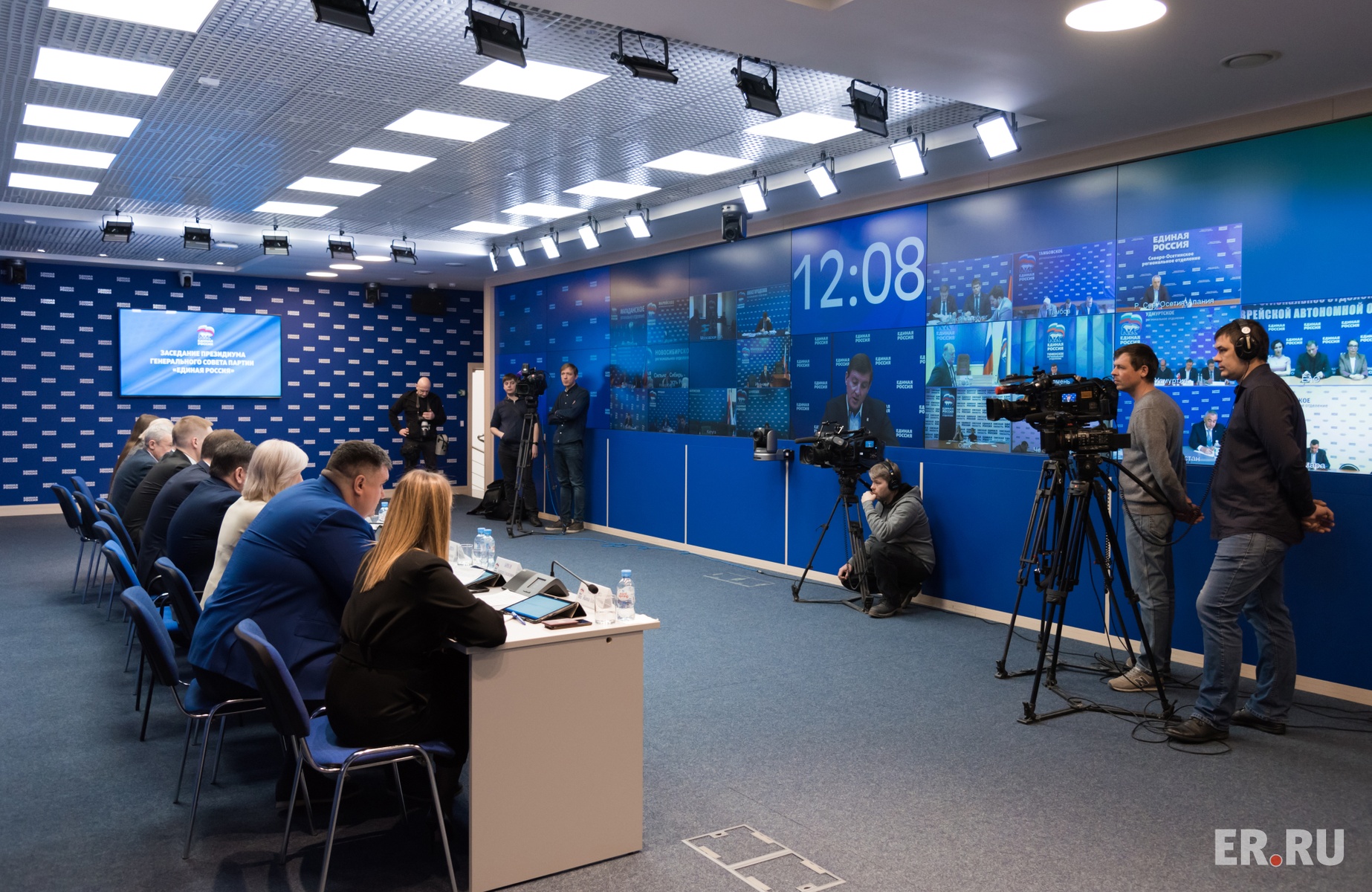 Заседание Президиума Генерального совета «Единой России»