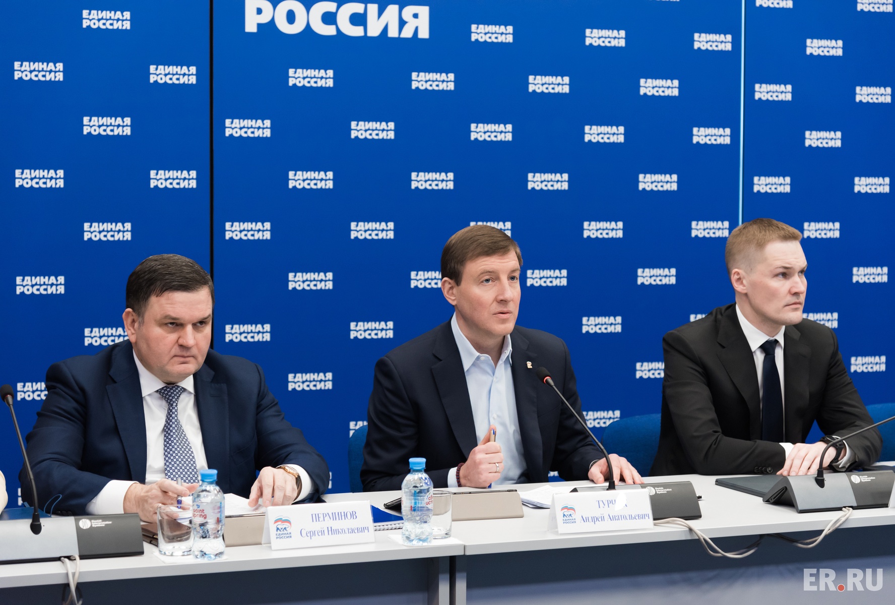  Заседание Президиума Генерального совета «Единой России»