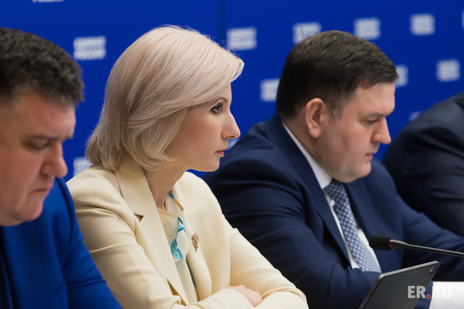  Заседание Президиума Генерального совета «Единой России»